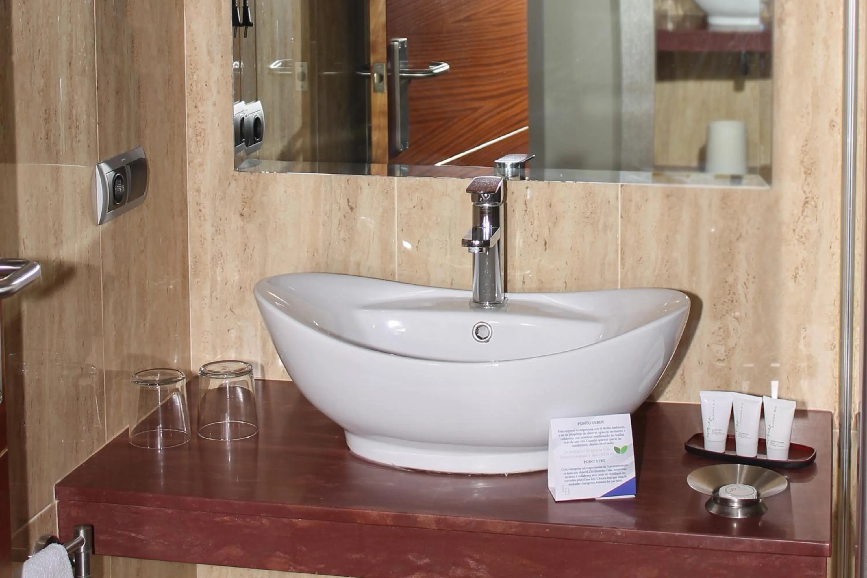 Bathroom in Hotel LB Lebrija by MA 22 Puntos