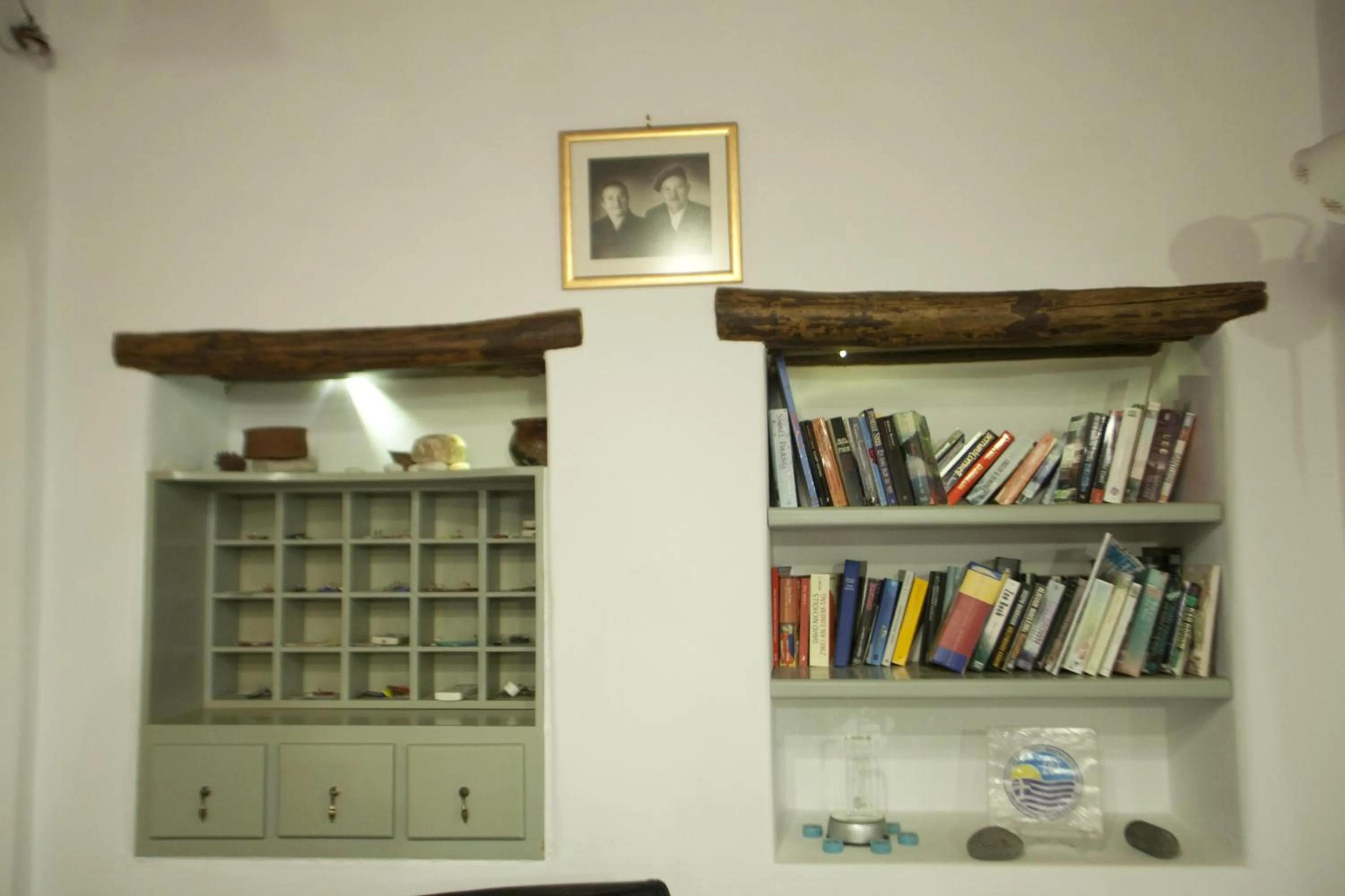 Library in Something Else