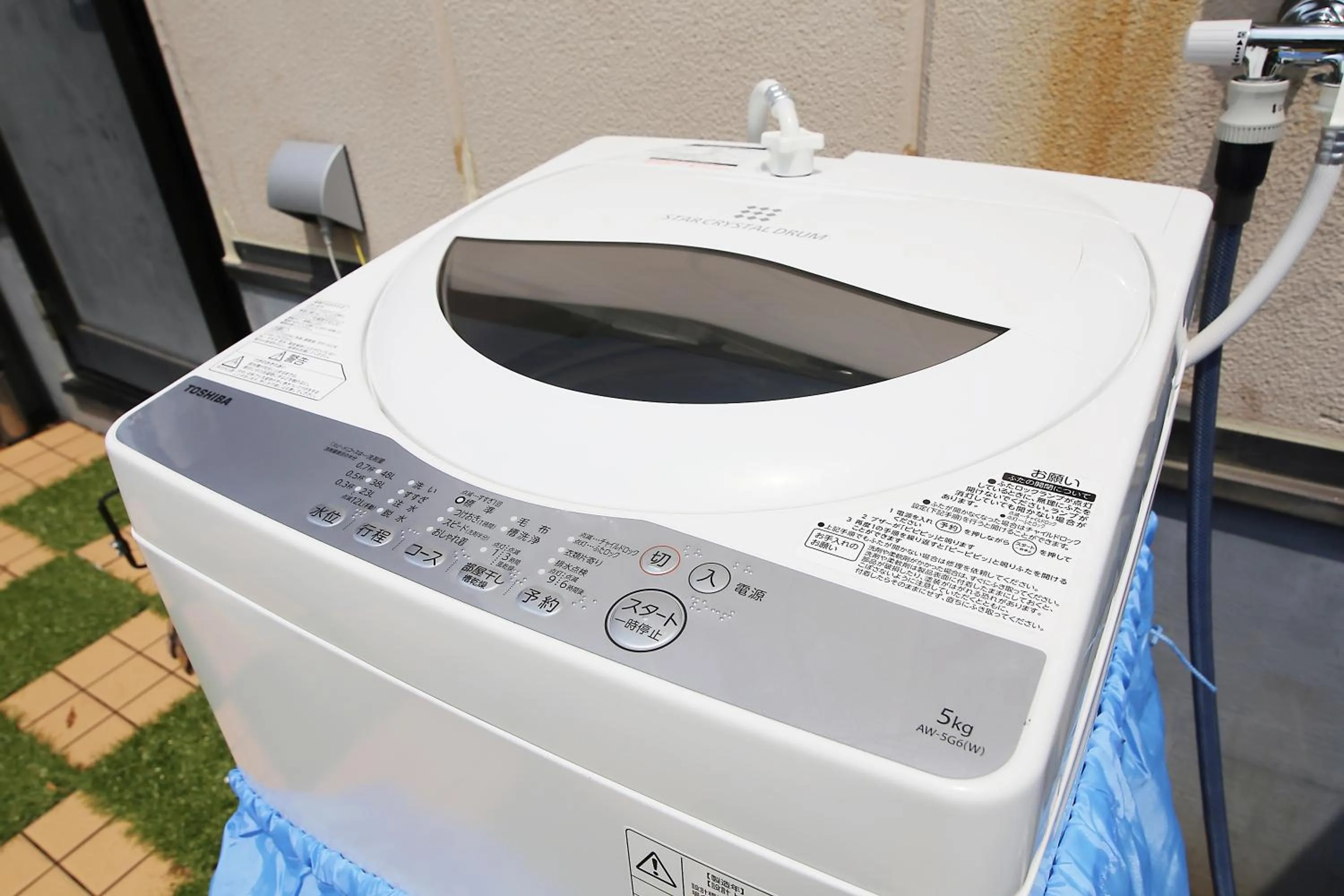 Property building in SHINJUKU GLOBAL HOTEL