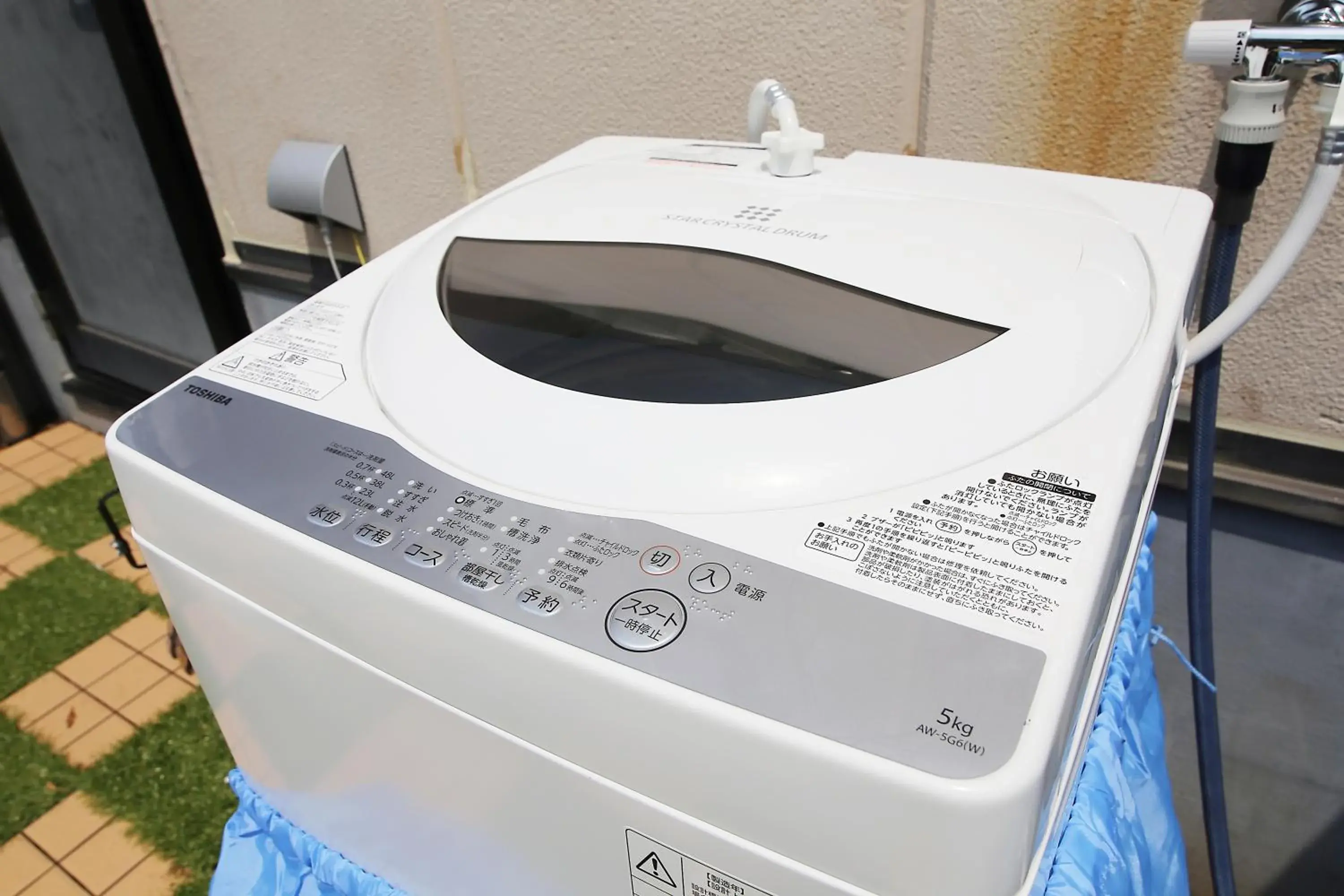 Property building in SHINJUKU GLOBAL HOTEL Property building in SHINJUKU GLOBAL HOTEL