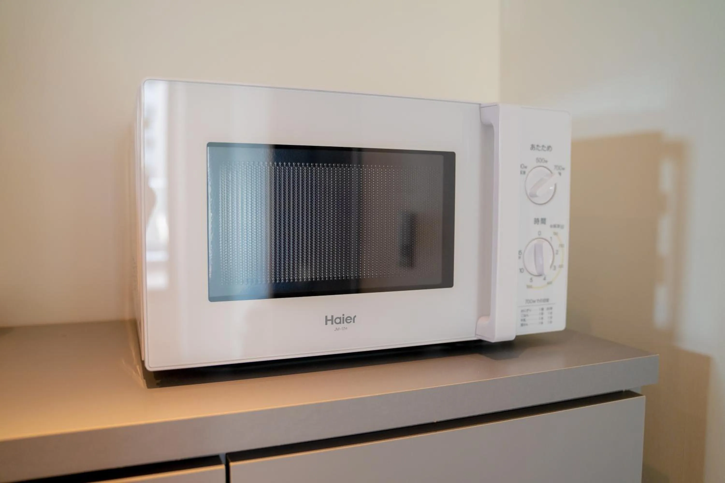 HOTEL ORIGO HAKATA - Gion -