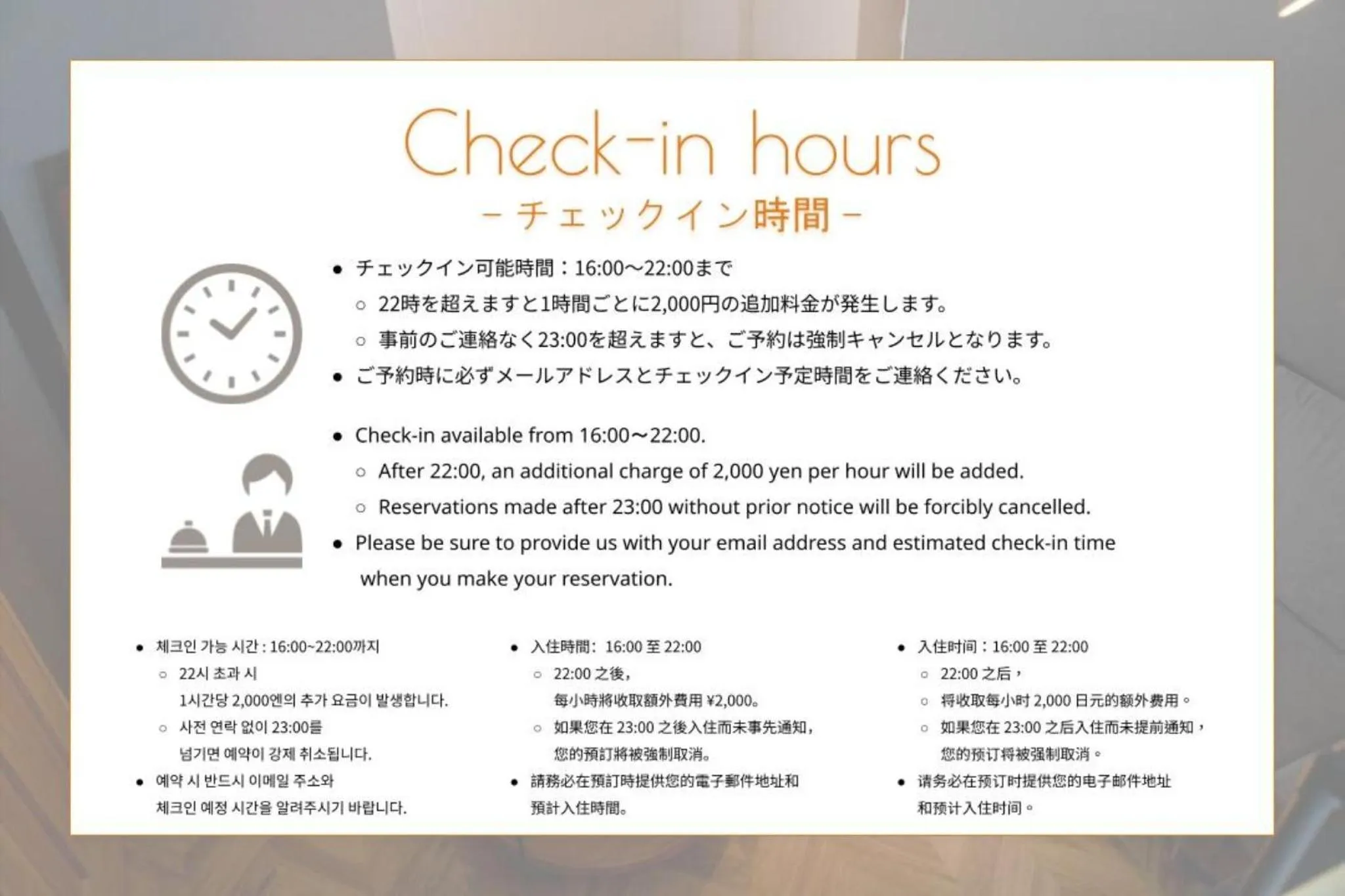 HOTEL ORIGO HAKATA - Gion -