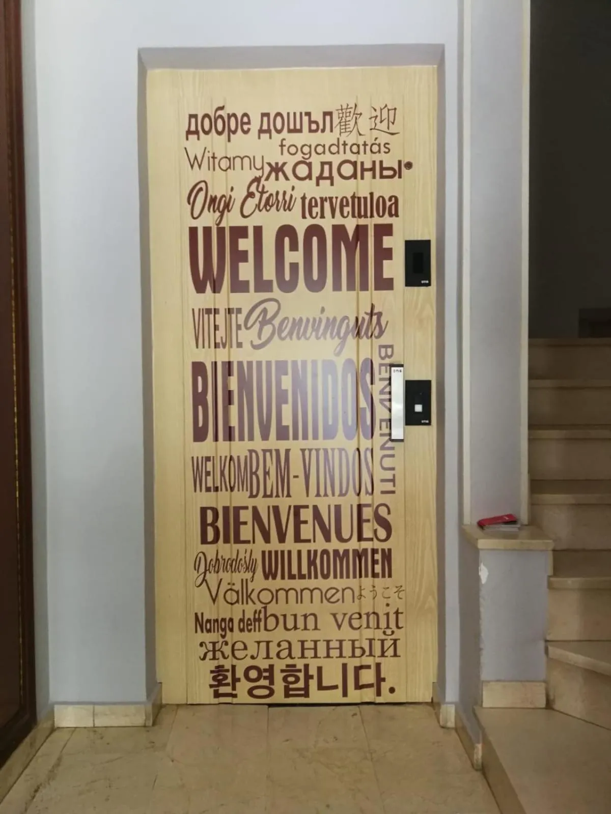 Hostal Rio de Oro