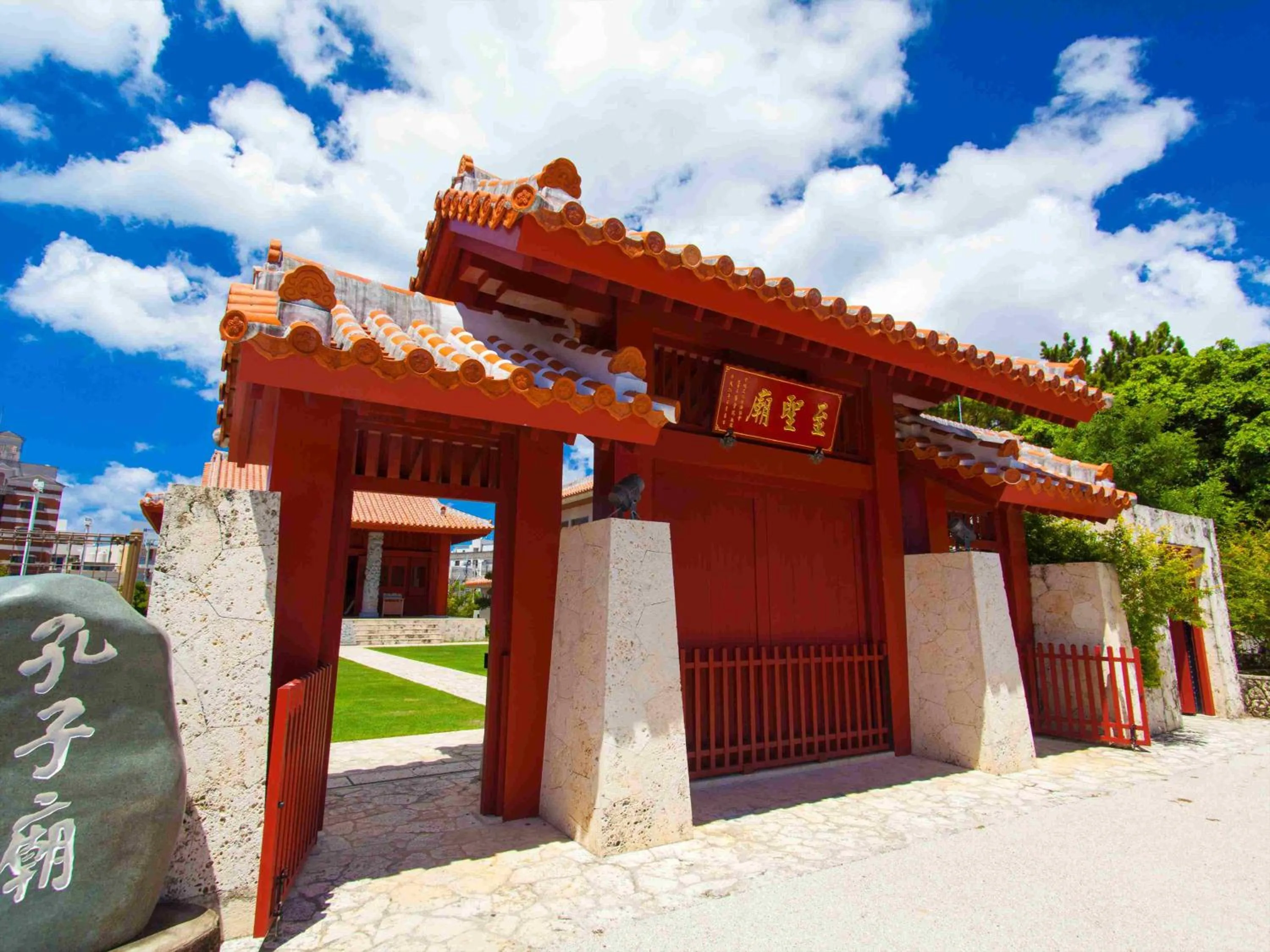 Nearby landmark in Tokyu Stay Okinawa Naha