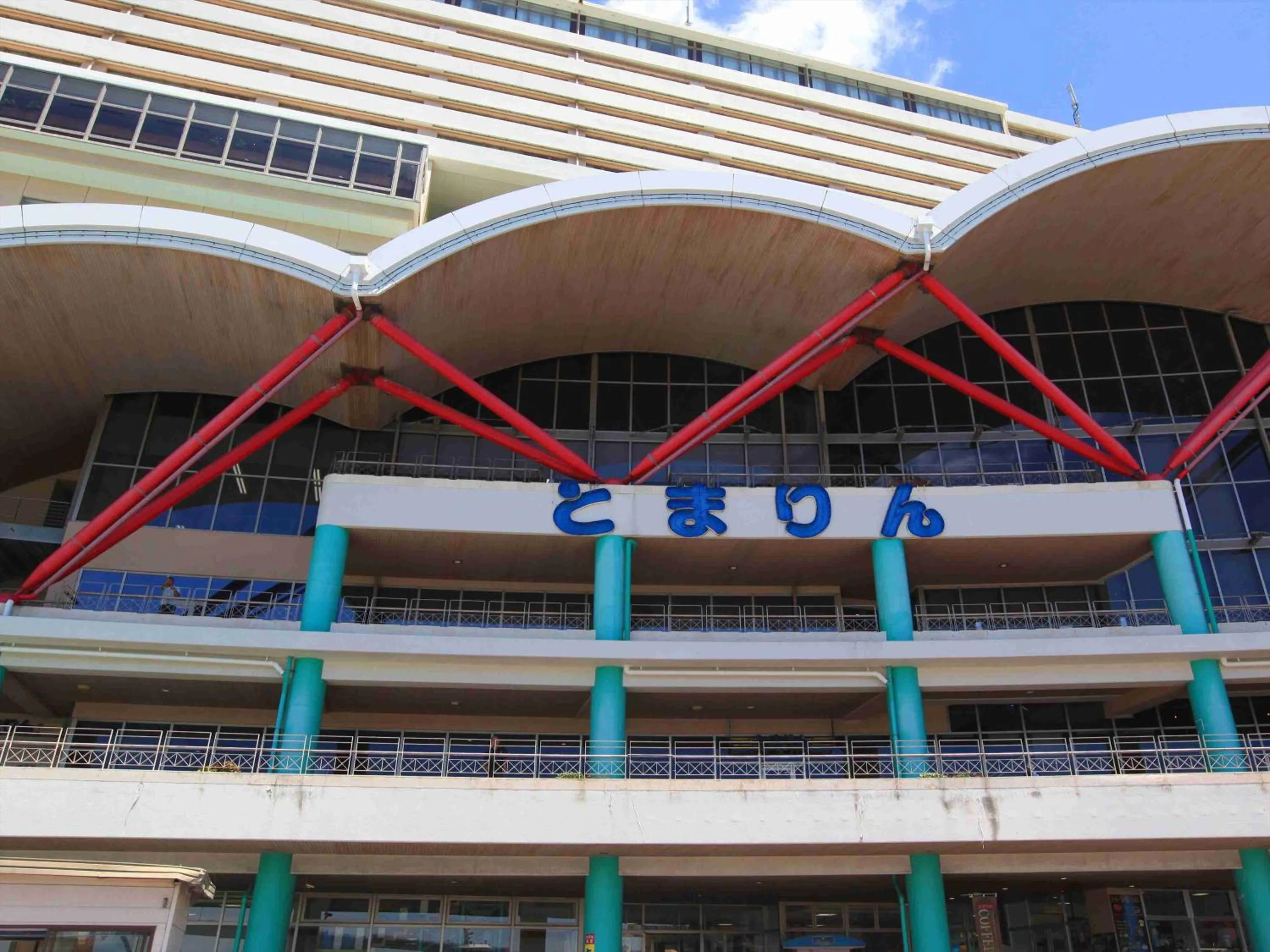 Off site in Tokyu Stay Okinawa Naha