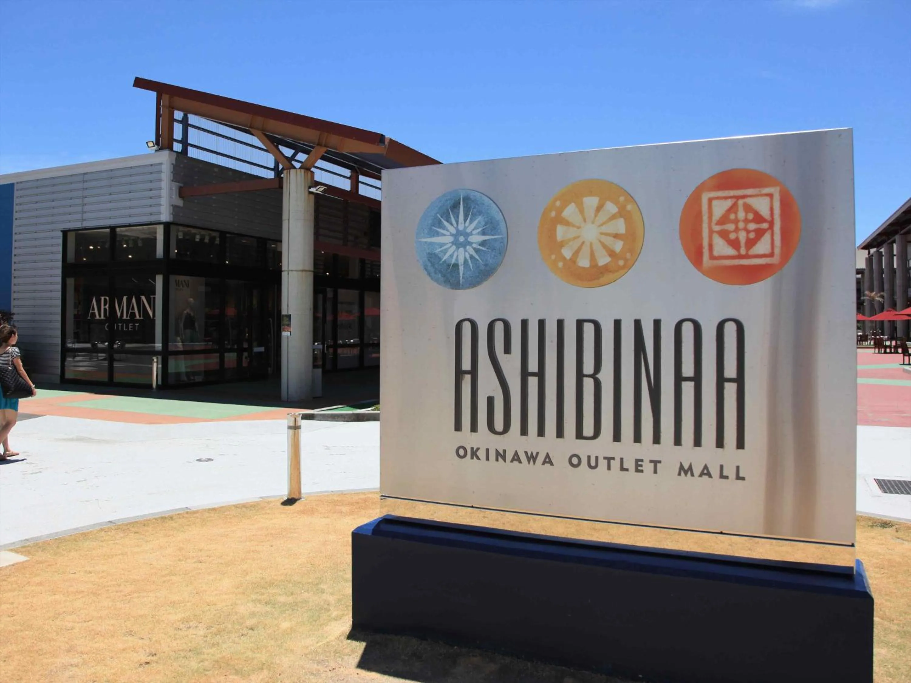 Nearby landmark in Tokyu Stay Okinawa Naha