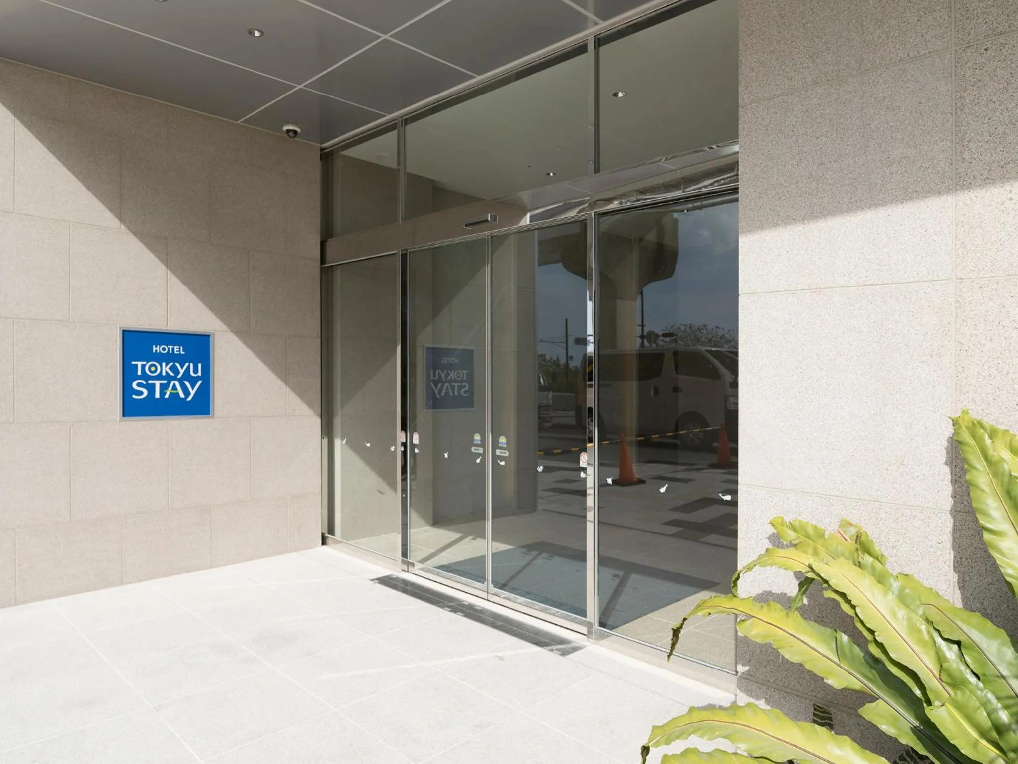 Facade/entrance in Tokyu Stay Okinawa Naha