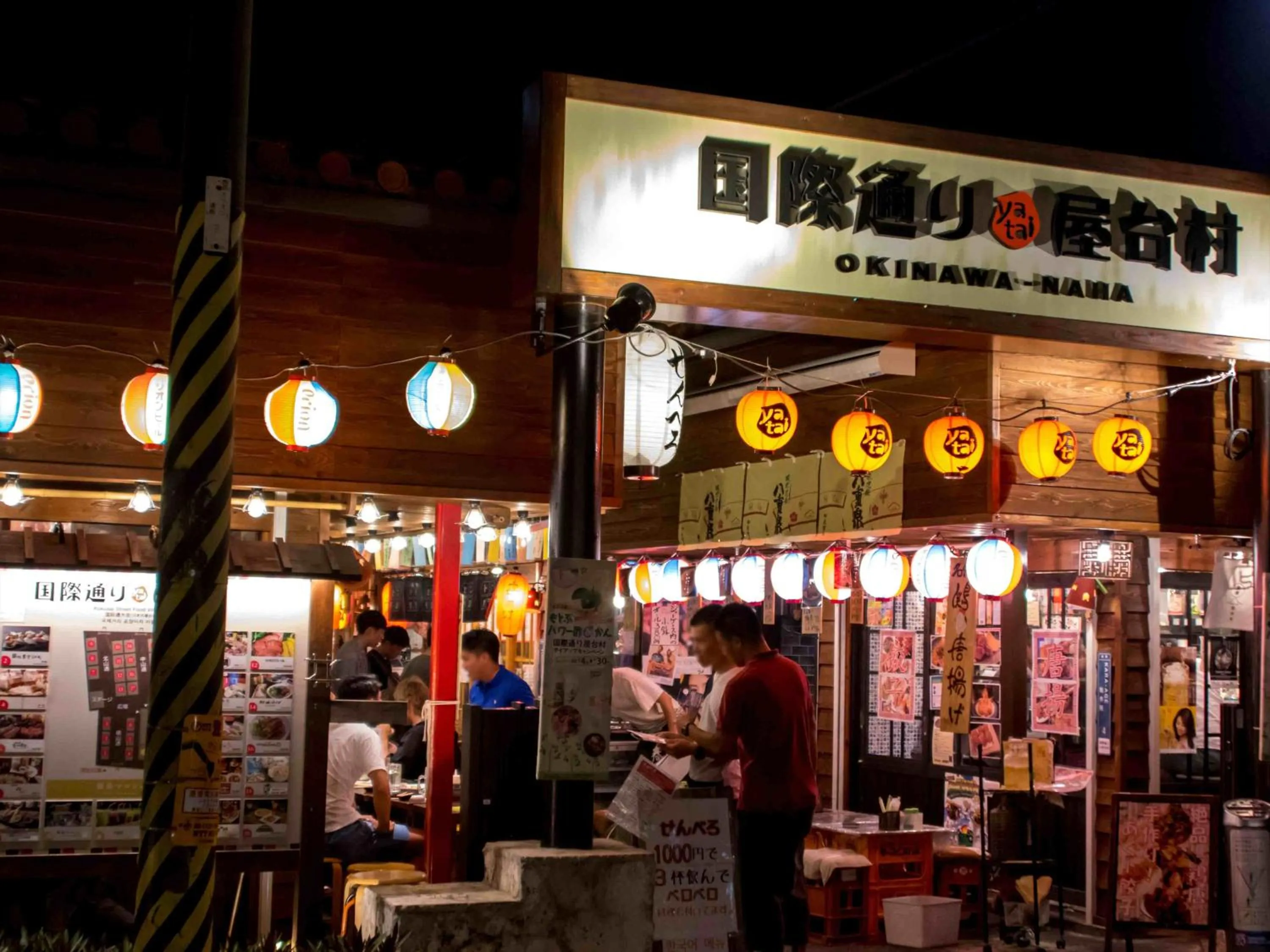 Nearby landmark in Tokyu Stay Okinawa Naha