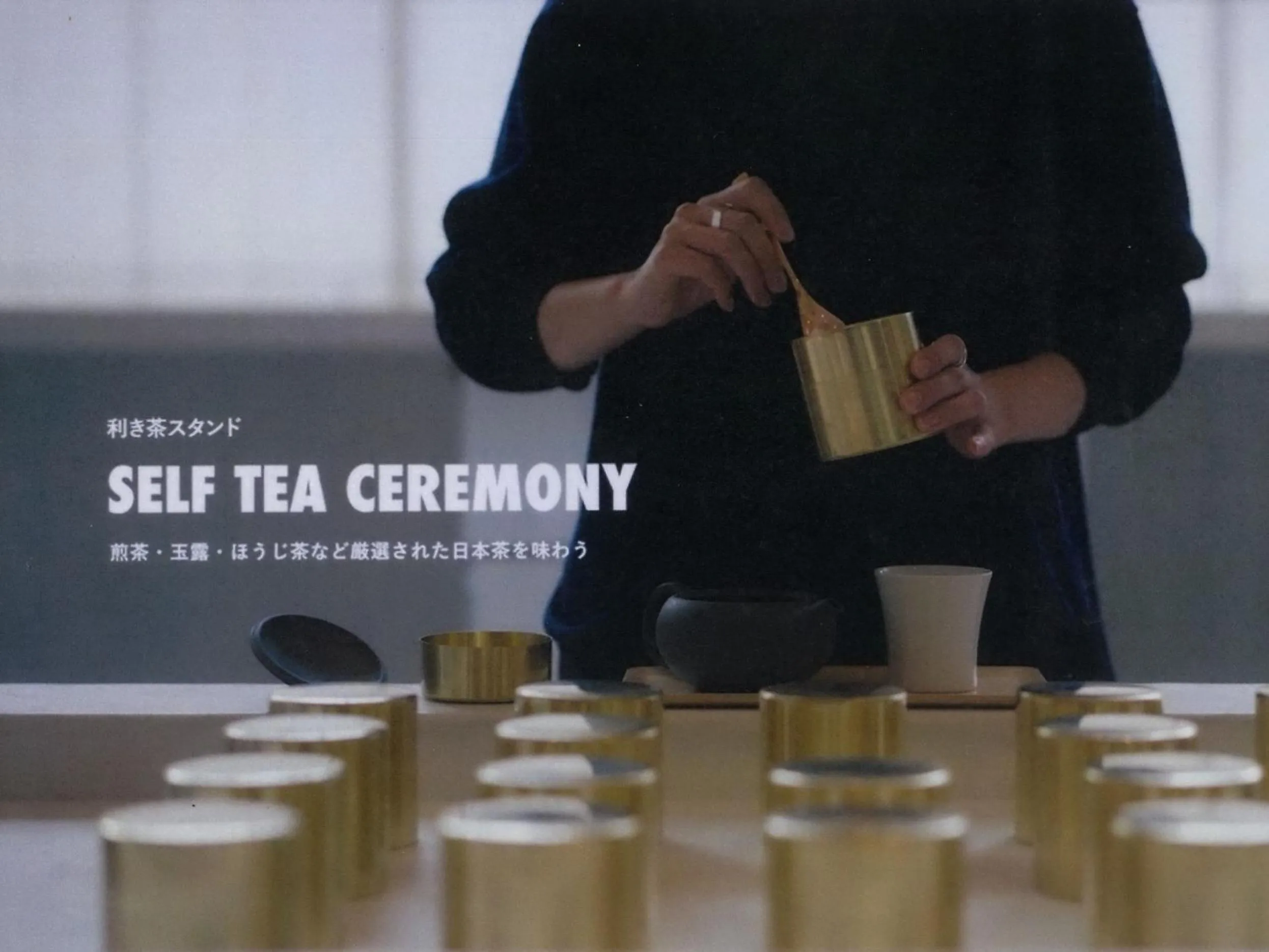 Activities in Tokyu Stay Kanazawa