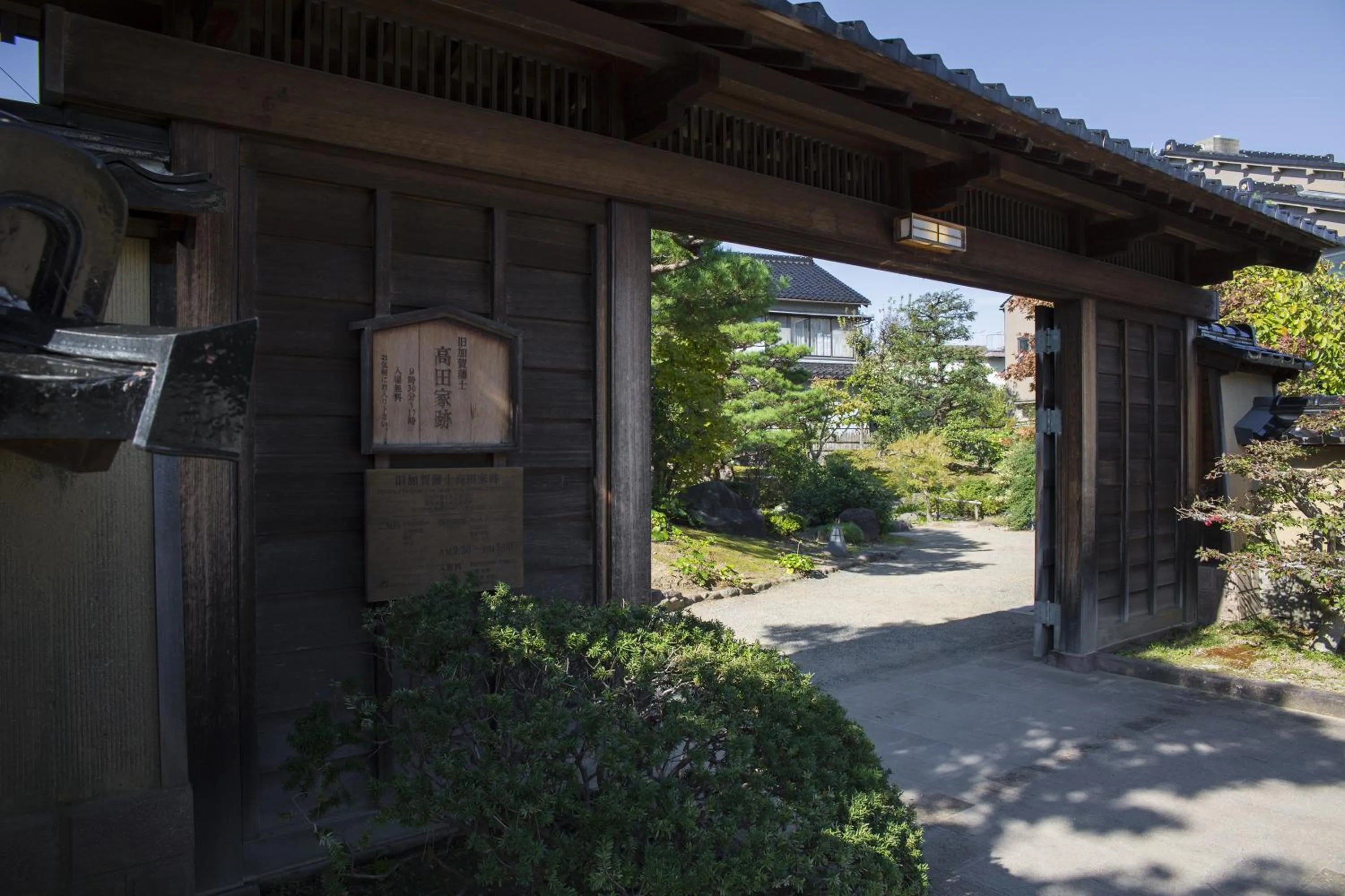 Nearby landmark in Tokyu Stay Kanazawa