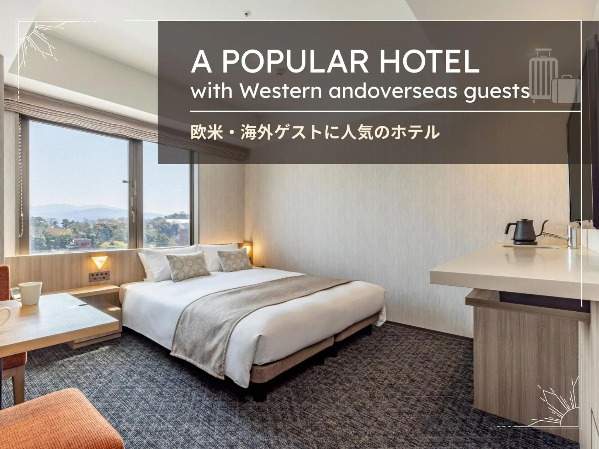 Bed in Tokyu Stay Kanazawa