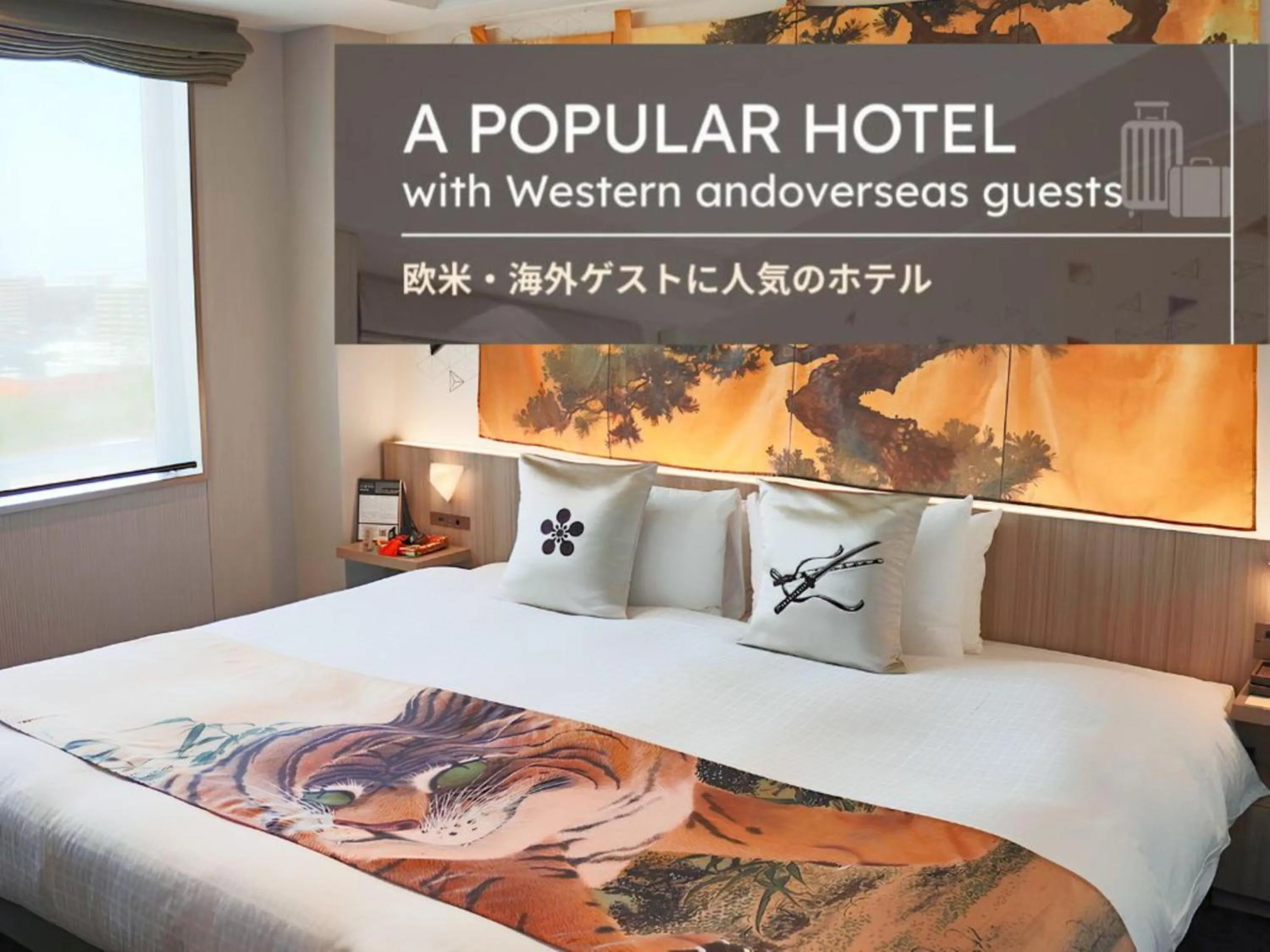Photo of the whole room, Bed in Tokyu Stay Kanazawa