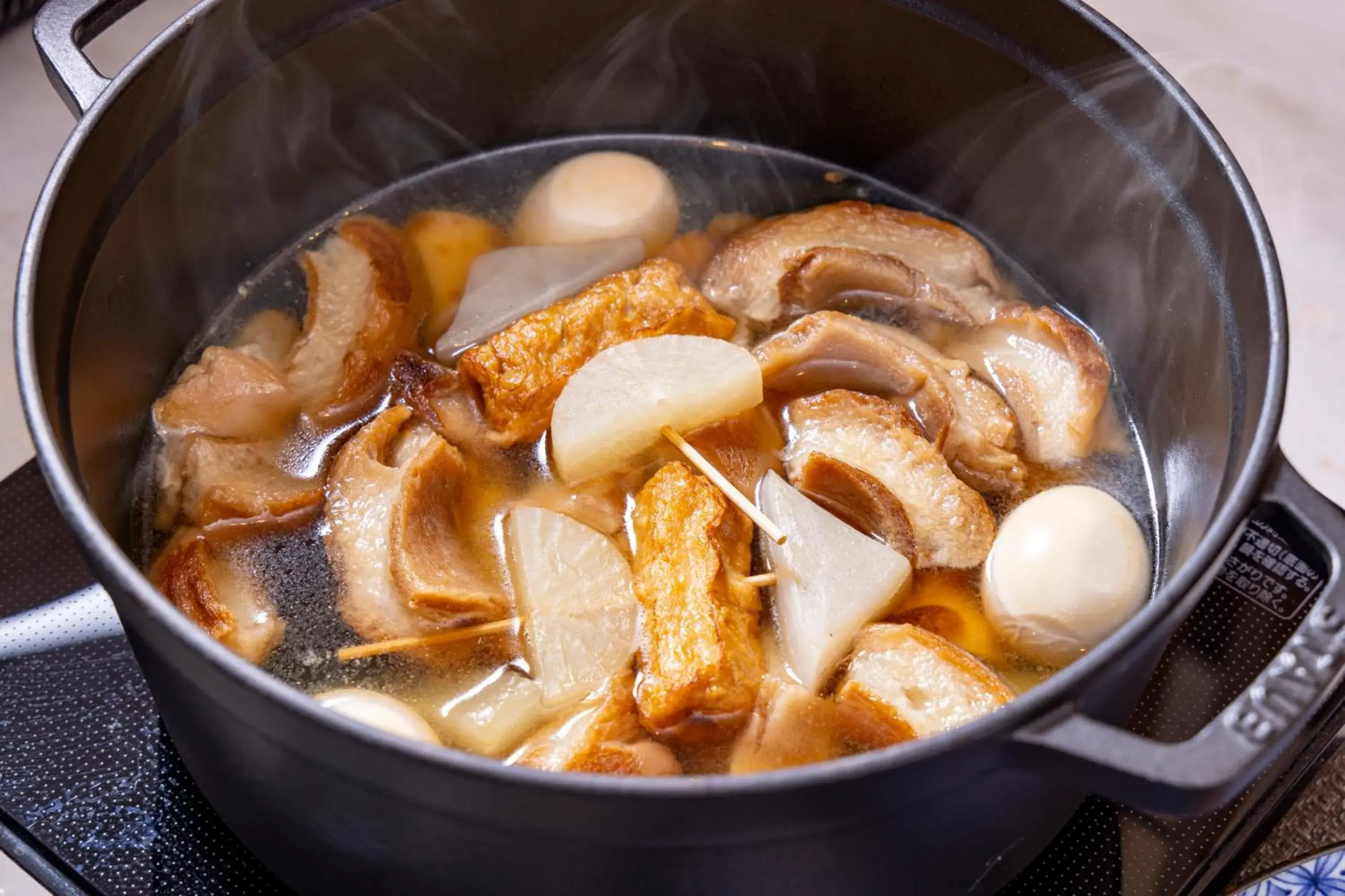 Food close-up in Tokyu Stay Kanazawa Food close-up in Tokyu Stay Kanazawa