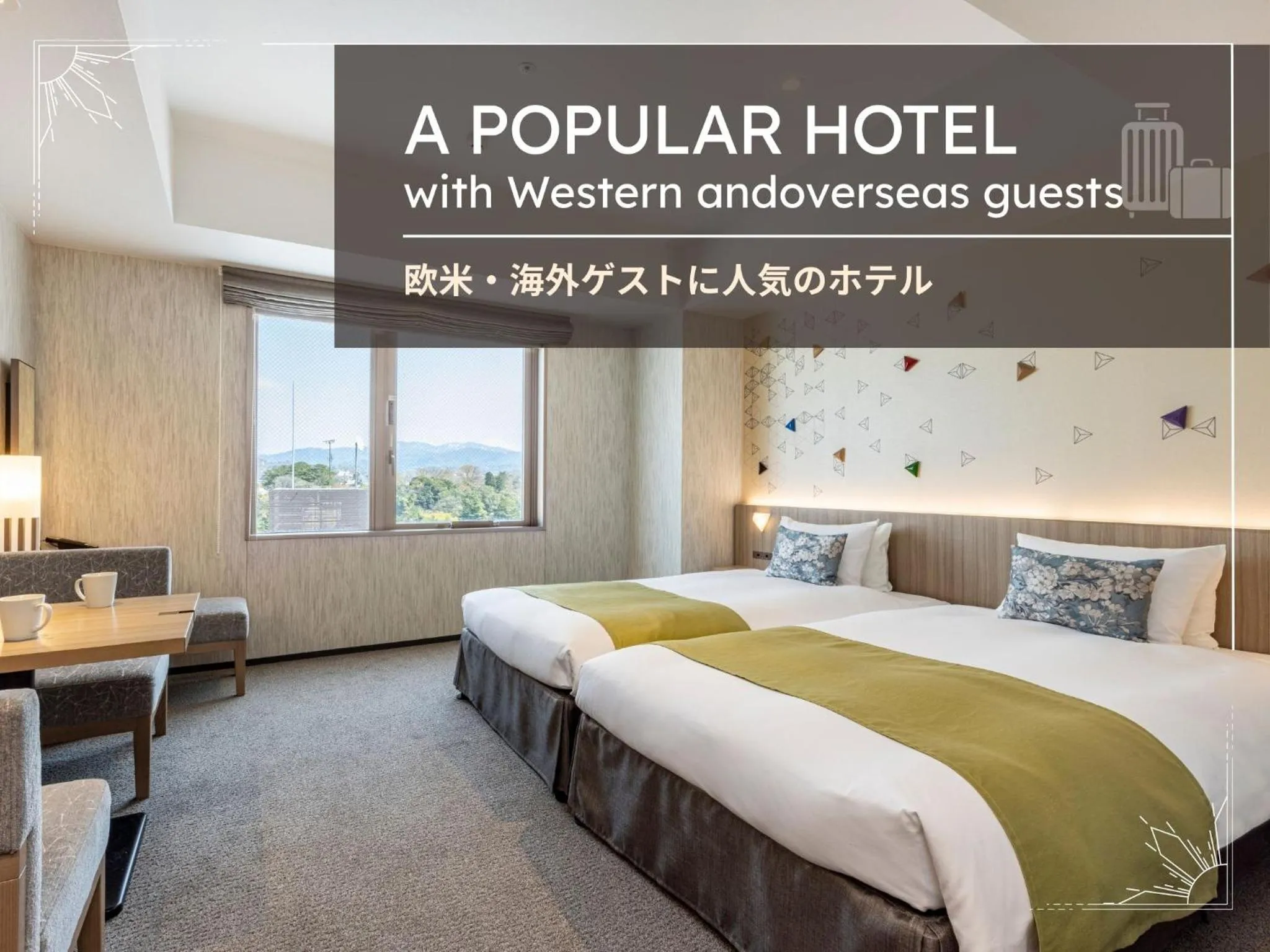 Bed in Tokyu Stay Kanazawa