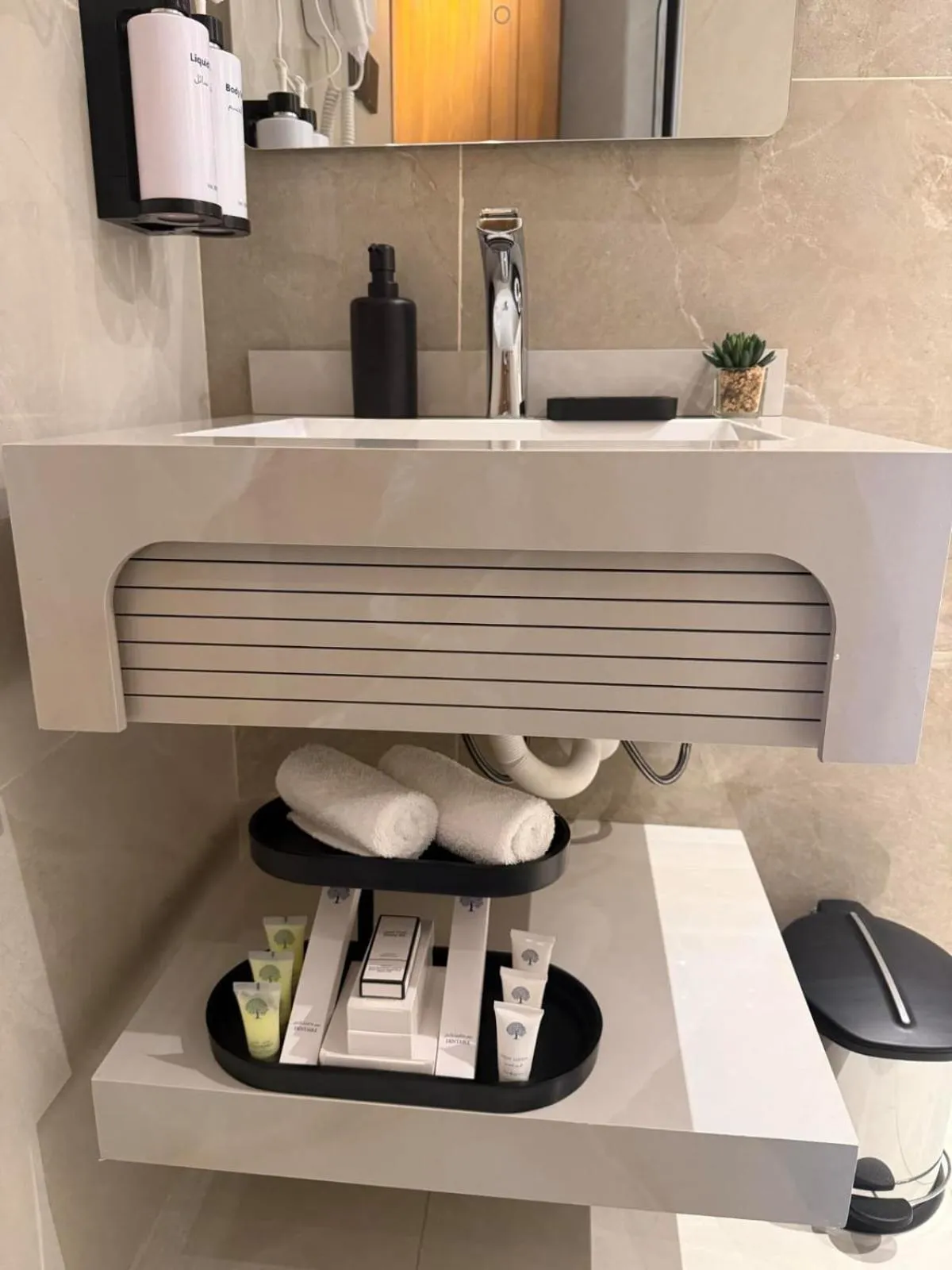 Bathroom in Golden Tulip Al Shakreen