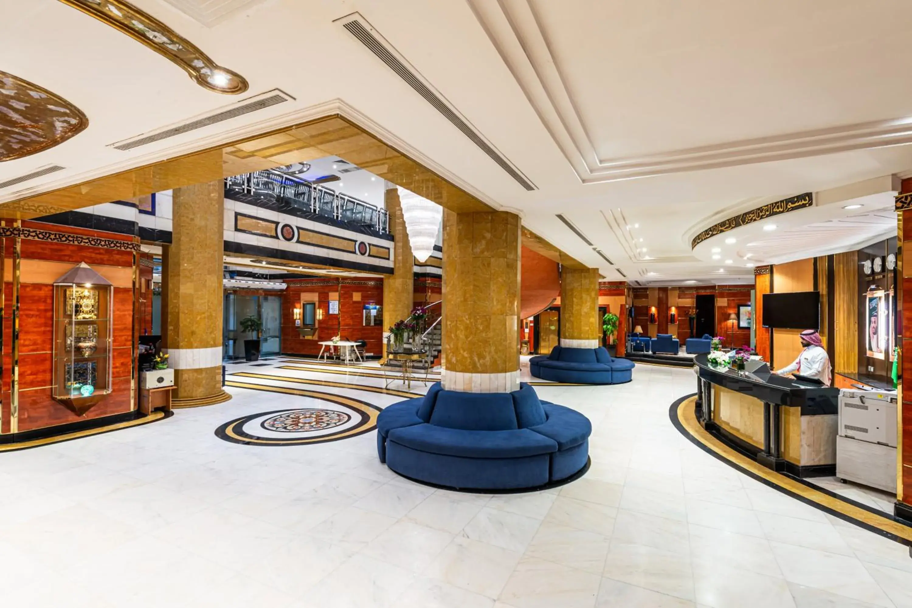 Lobby or reception in Golden Tulip Al Shakreen Lobby or reception in Golden Tulip Al Shakreen