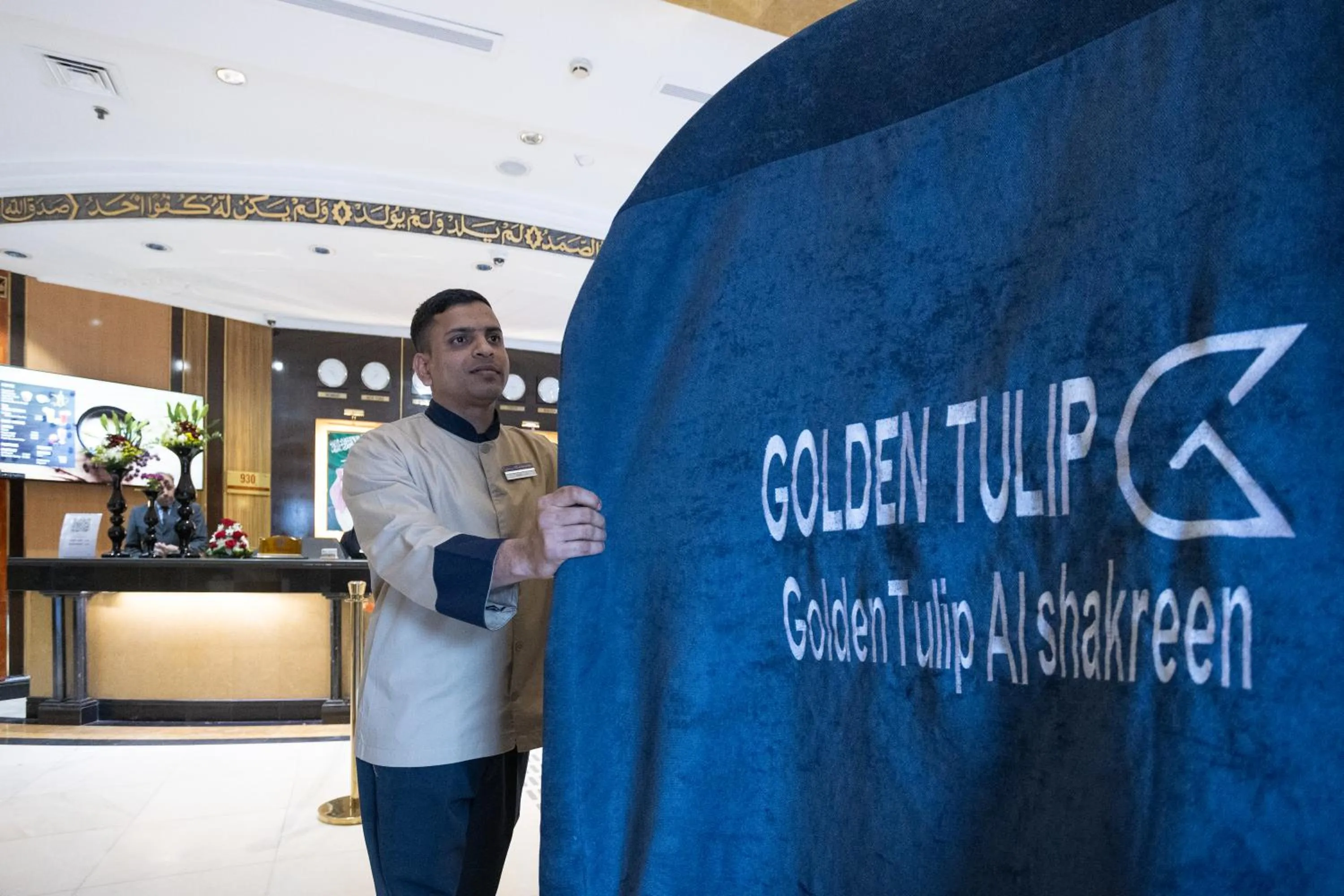 People in Golden Tulip Al Shakreen