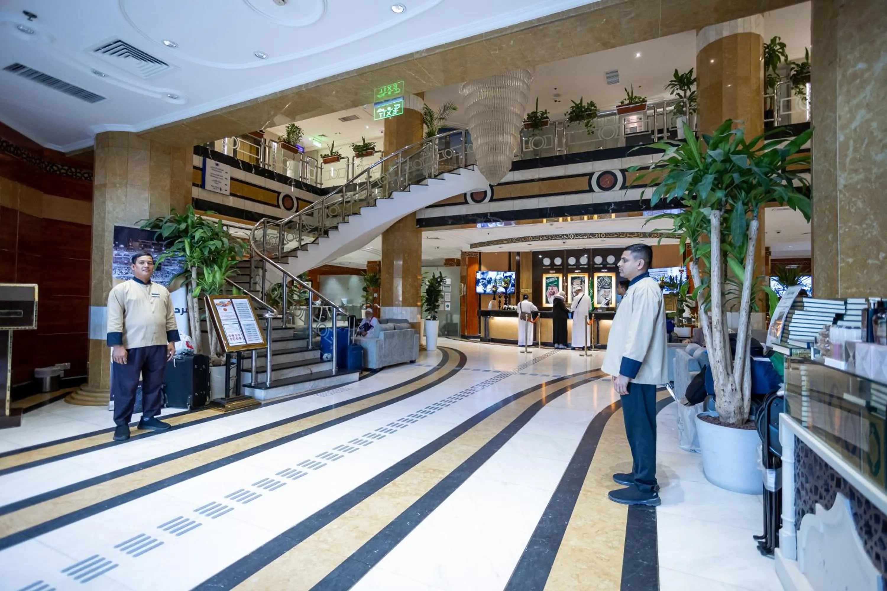 Lobby or reception in Golden Tulip Al Shakreen