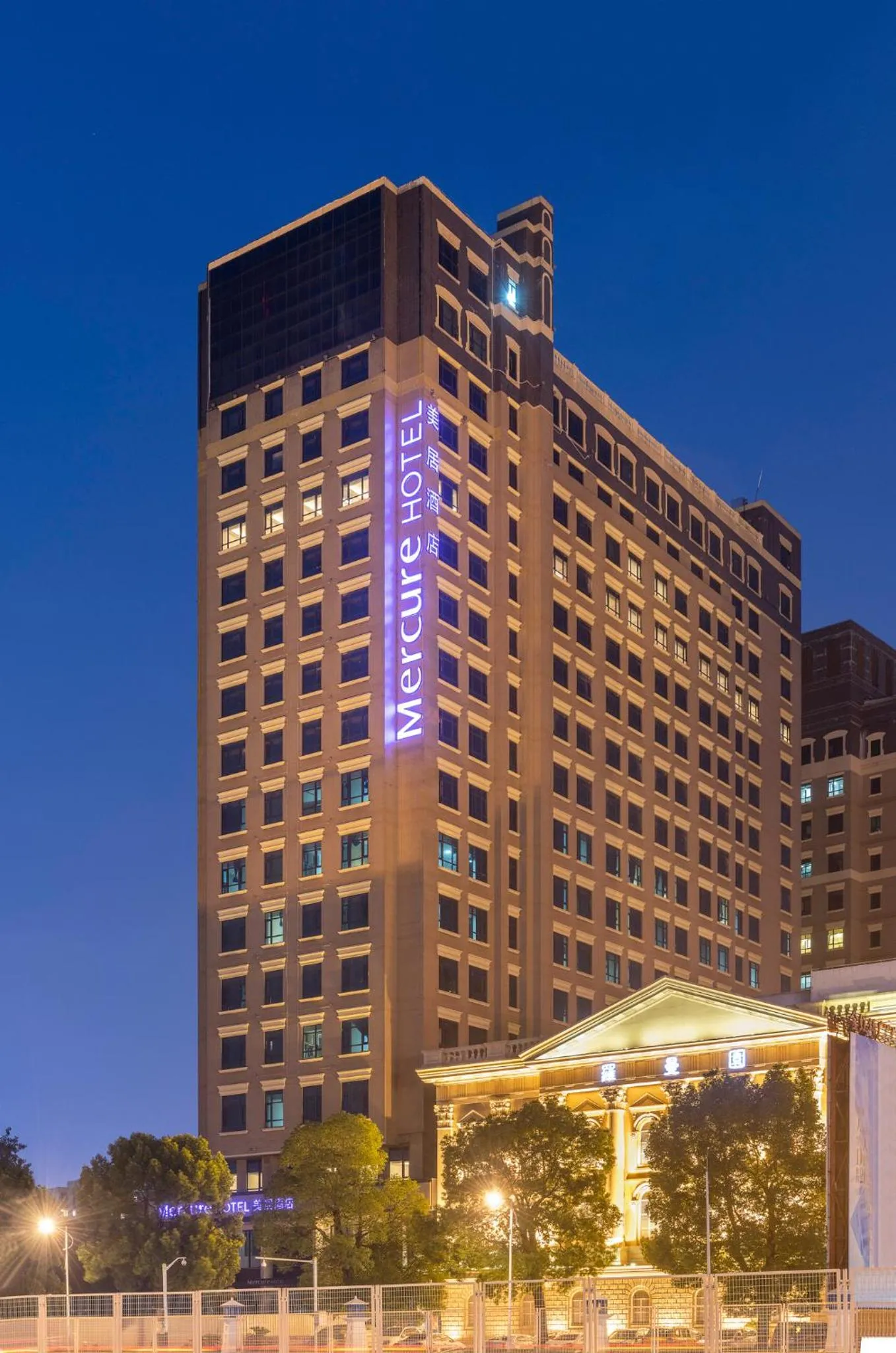 Property building in Mercure Shanghai Hongqiao Central
