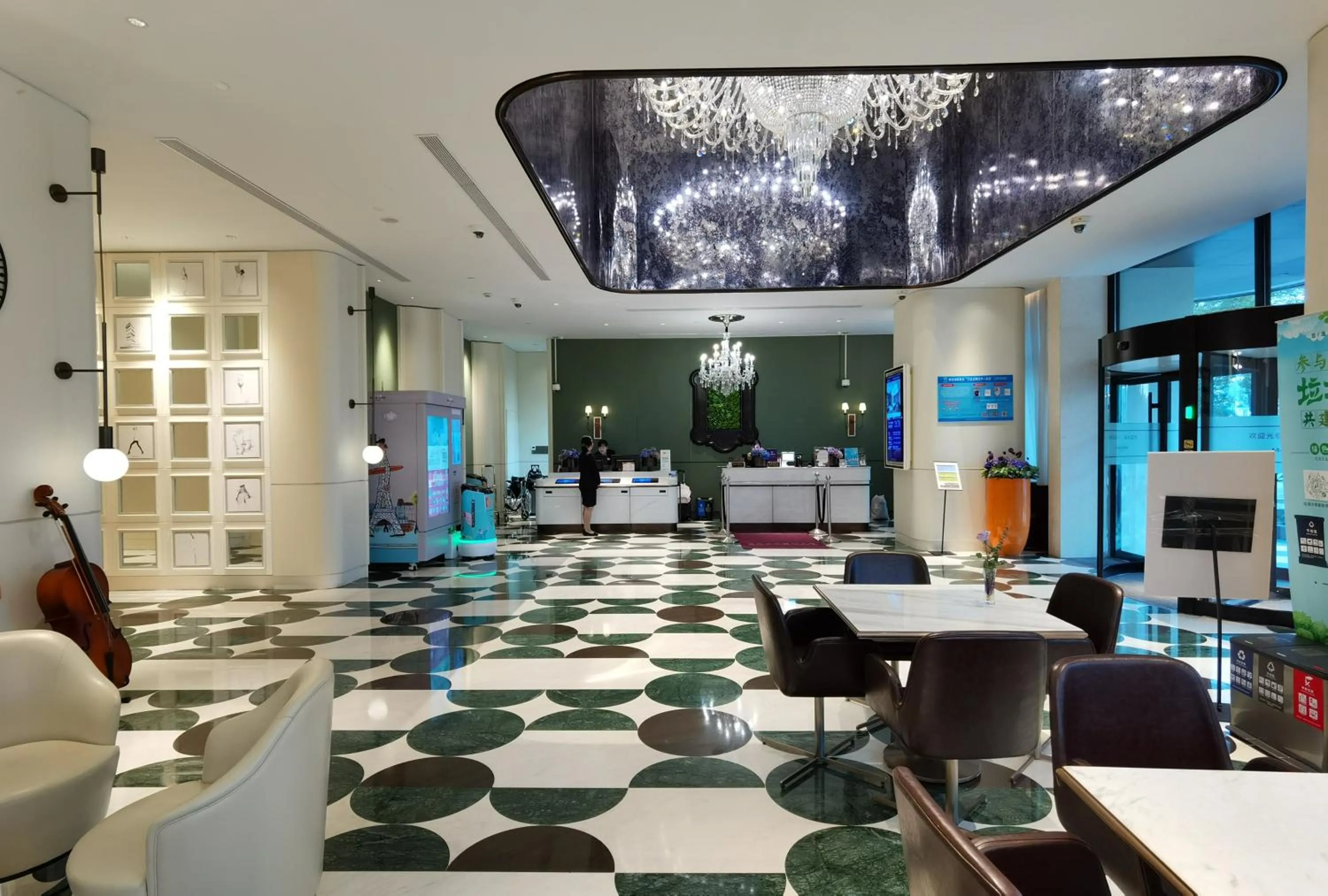 Lobby or reception in Mercure Shanghai Hongqiao Central