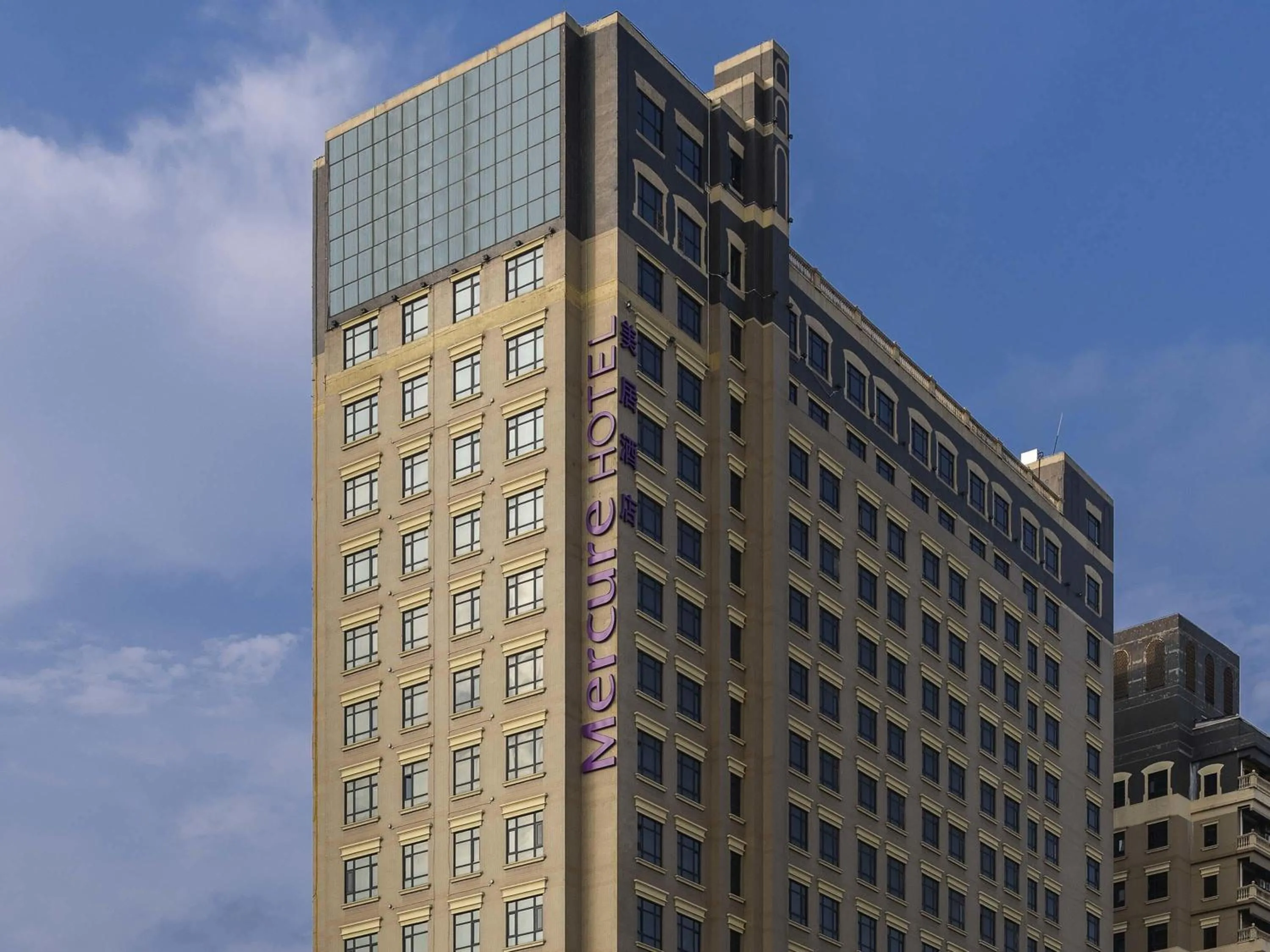 Property building in Mercure Shanghai Hongqiao Central