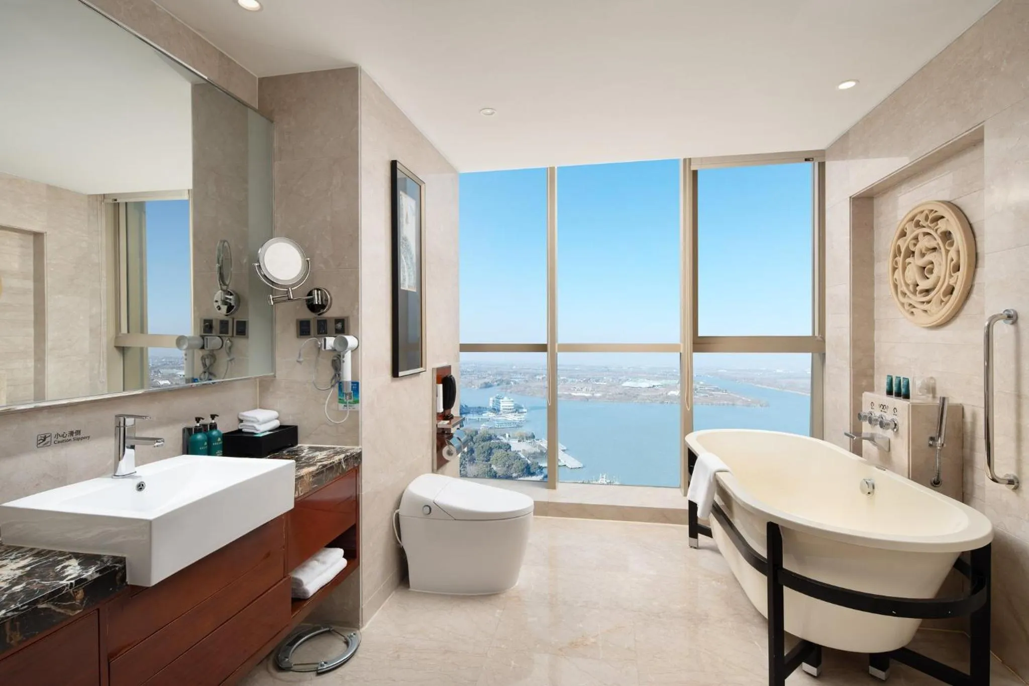 Bathroom in Crowne Plaza Zhenjiang by IHG