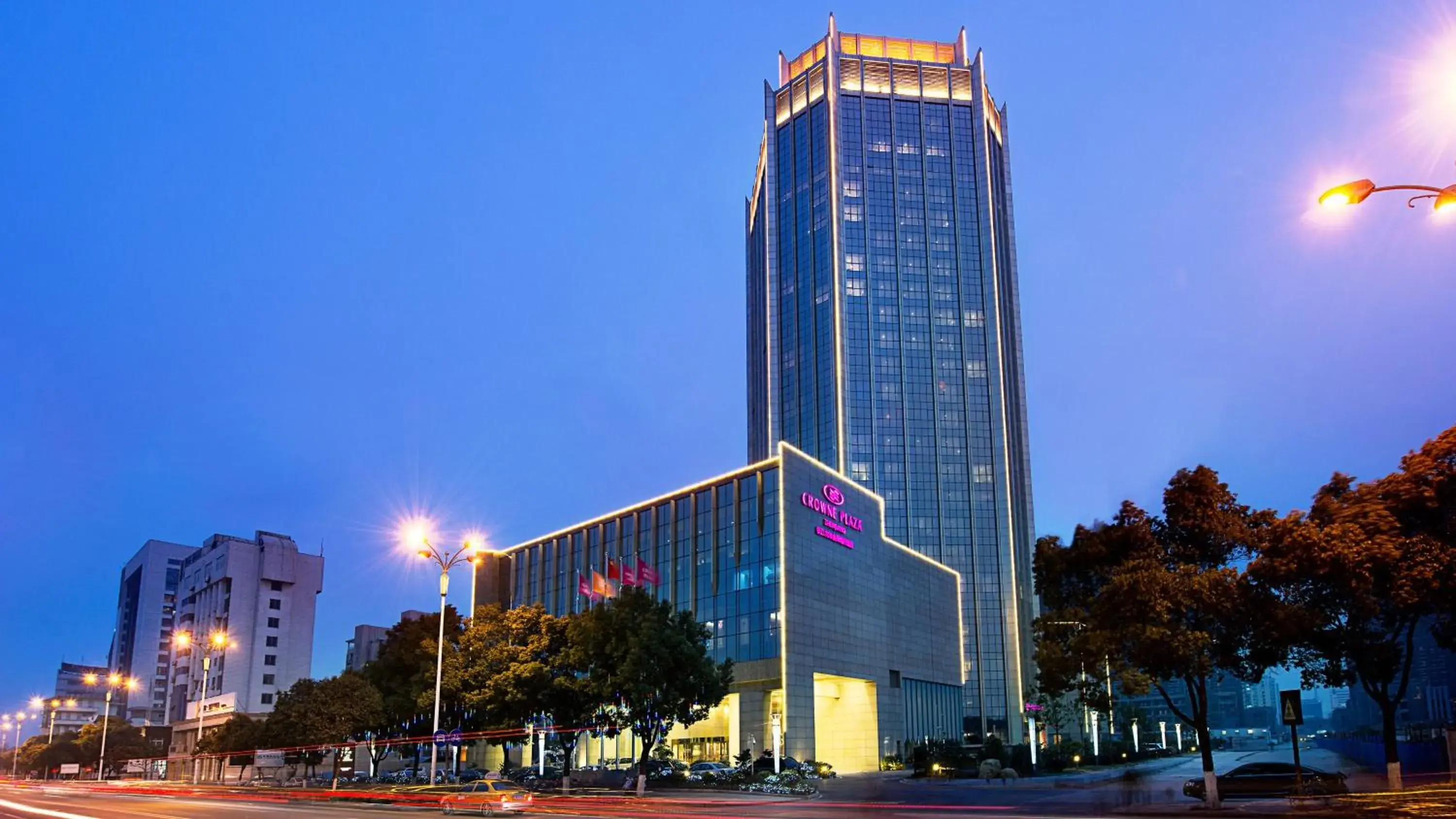Property building in Crowne Plaza Zhenjiang by IHG Property building in Crowne Plaza Zhenjiang by IHG