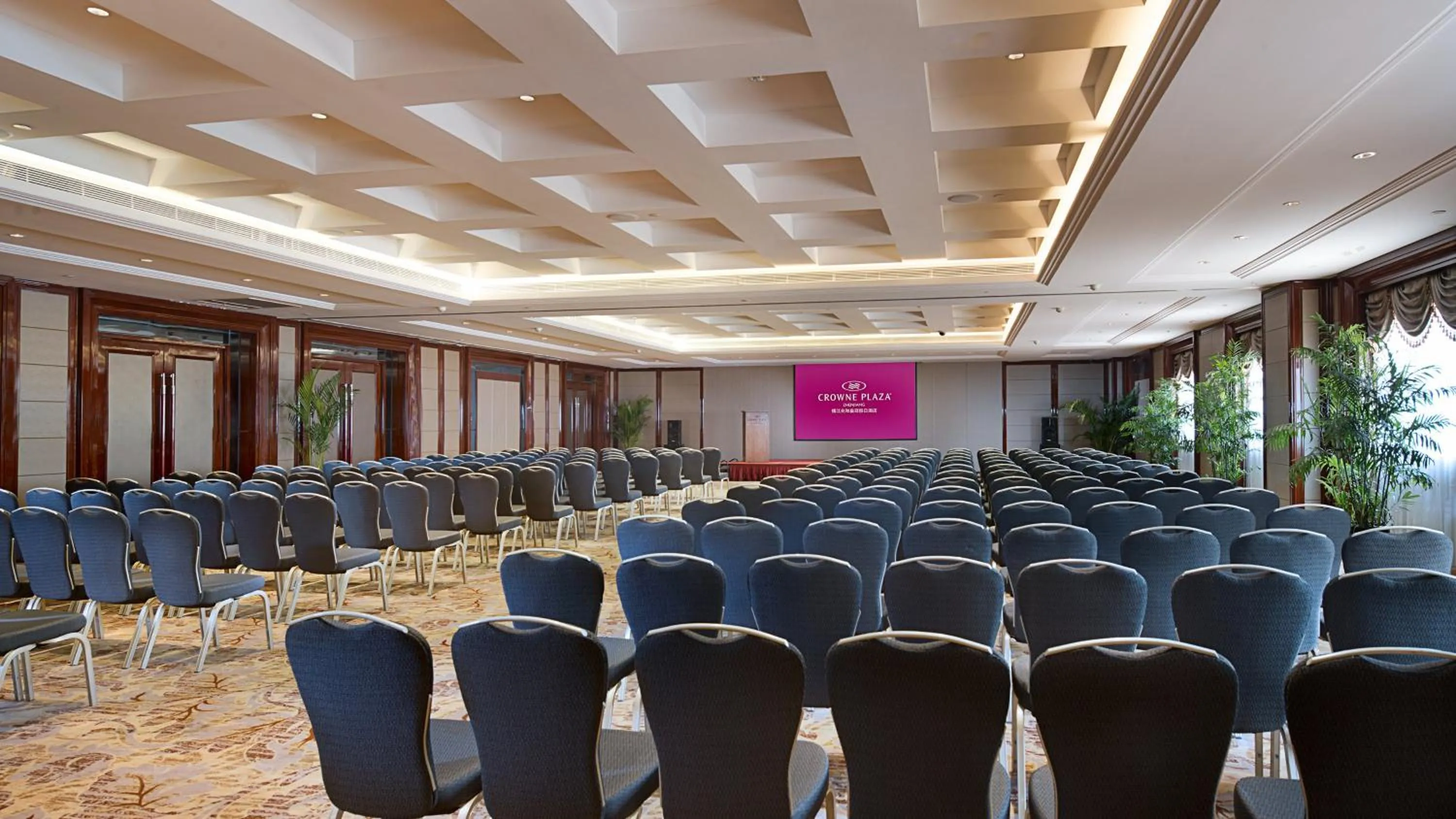 Meeting/conference room in Crowne Plaza Zhenjiang by IHG