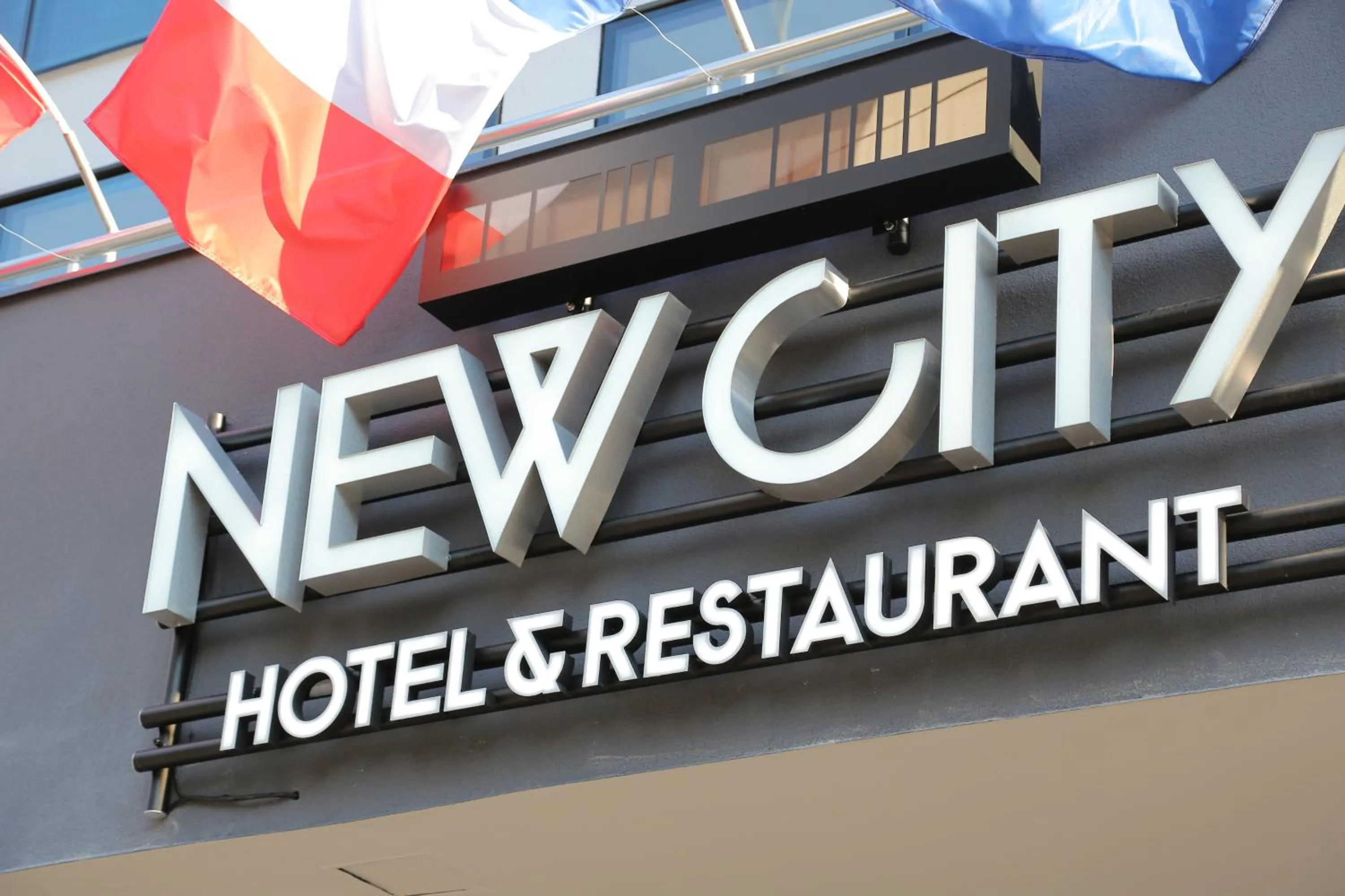 Property logo or sign in New City Hotel & Restaurant Niš