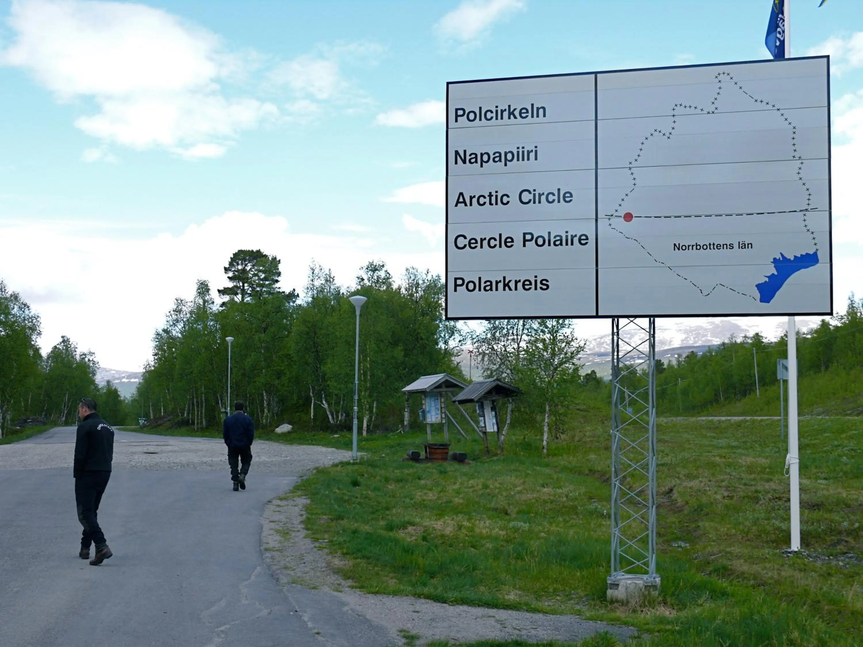 Nearby landmark in Stora Björnstugan