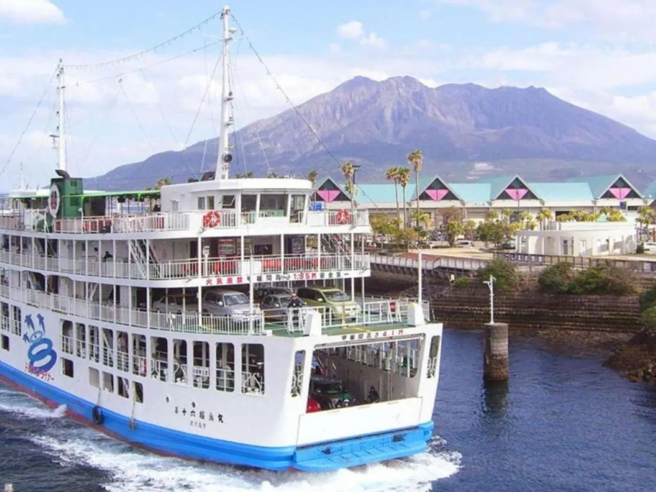 Off site in Hotel Gate In Kagoshima