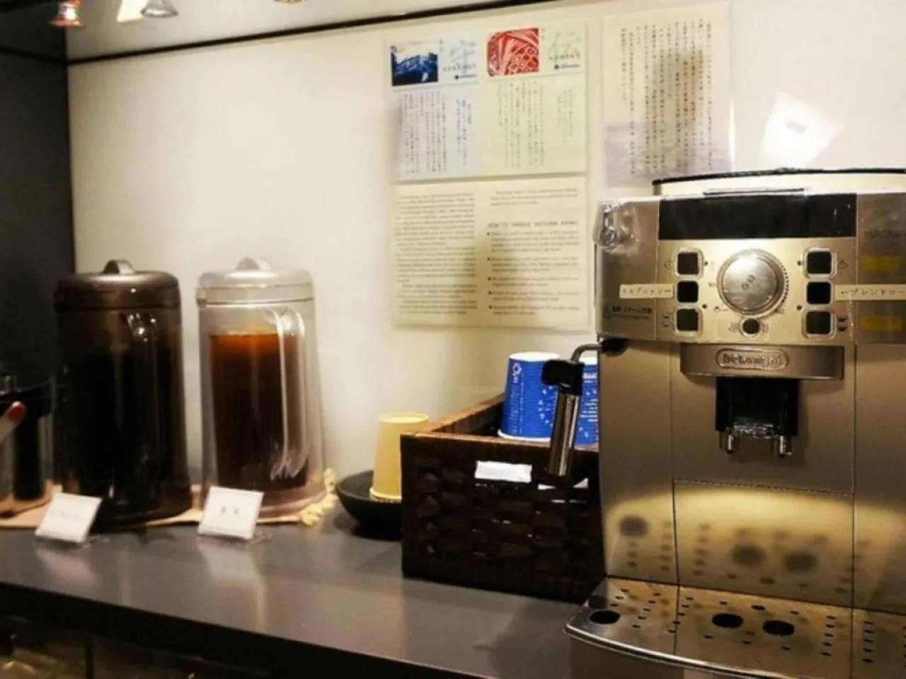 Area and facilities in Hotel Gate In Kagoshima