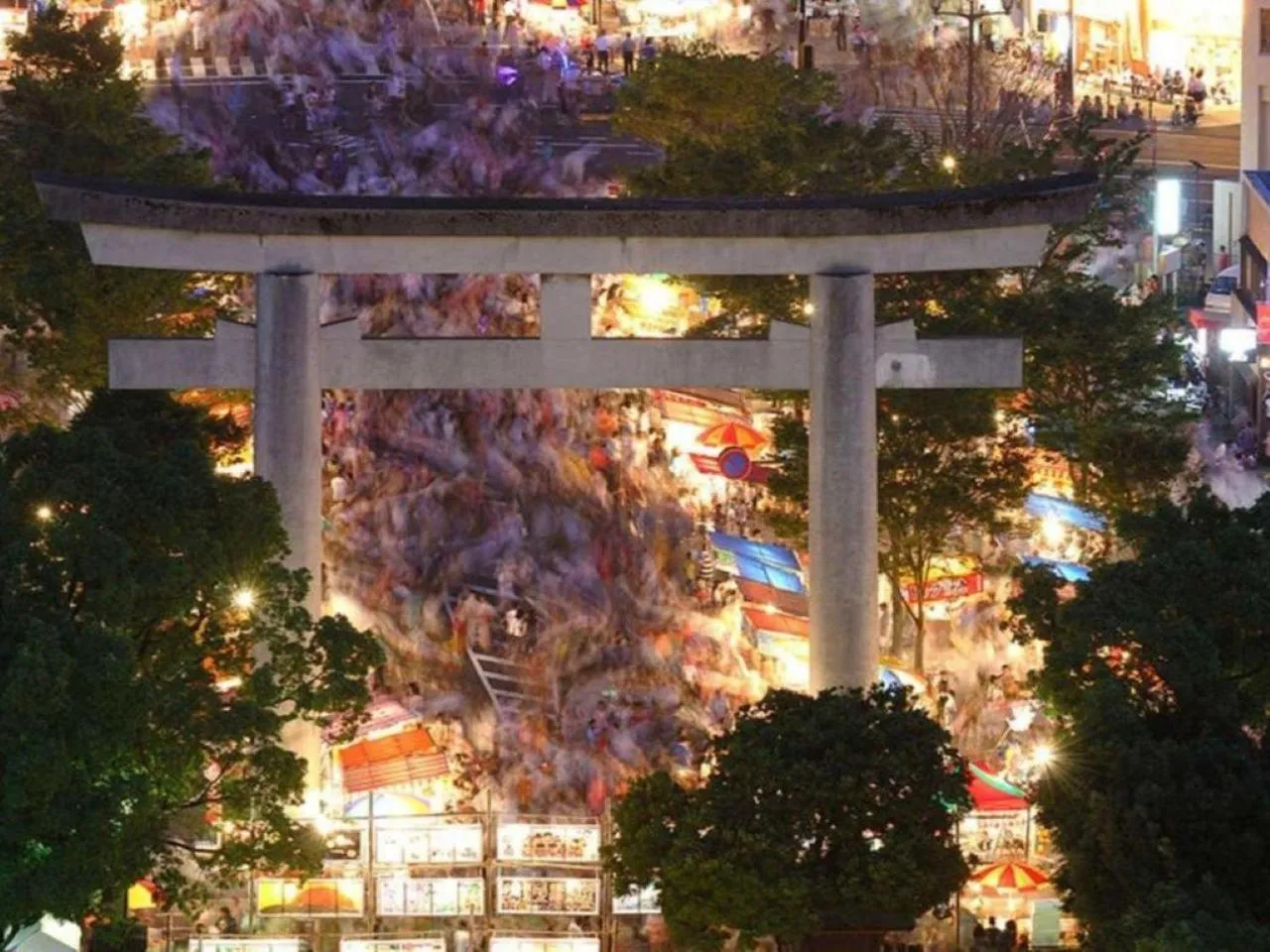 Off site in Hotel Gate In Kagoshima