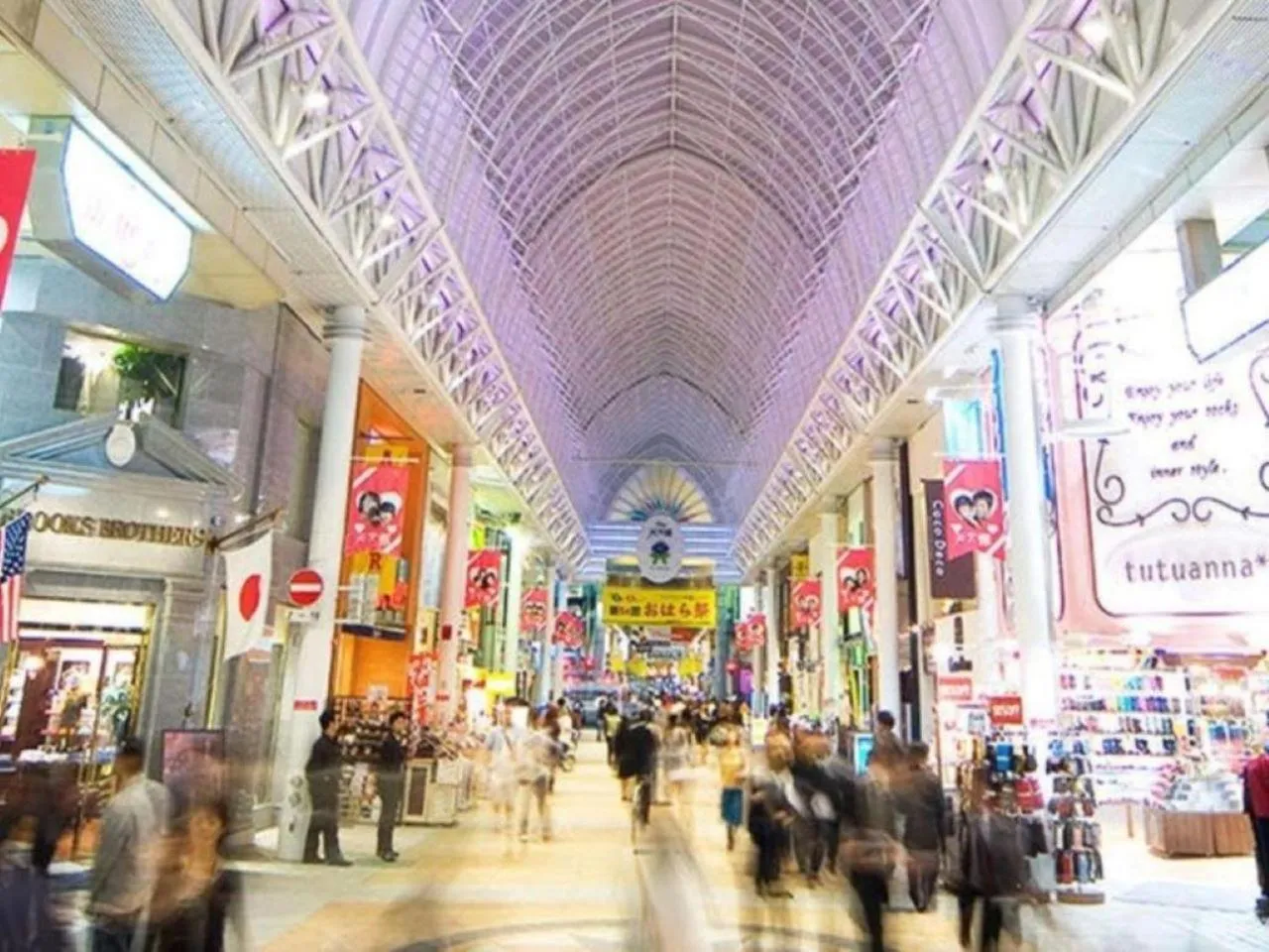 Off site in Hotel Gate In Kagoshima