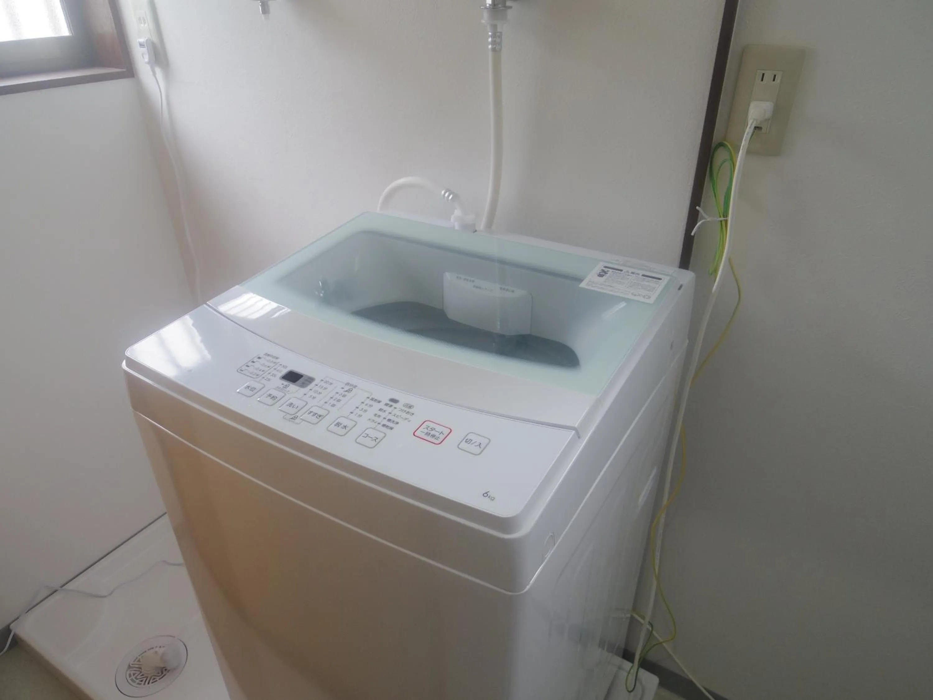 washing machine in Nao's House USJ 一軒家貸切