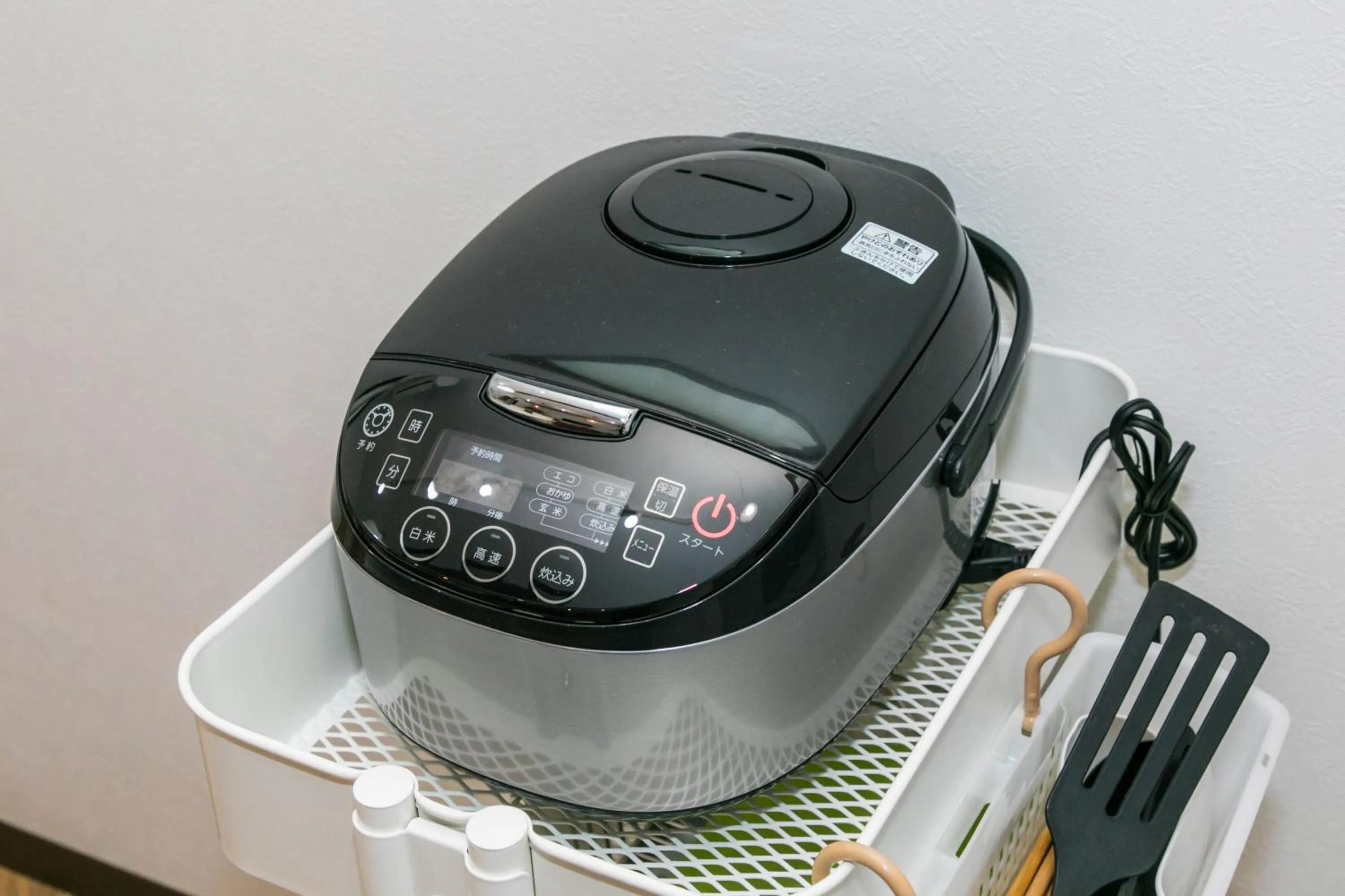 Nao's House USJ 一軒家貸切