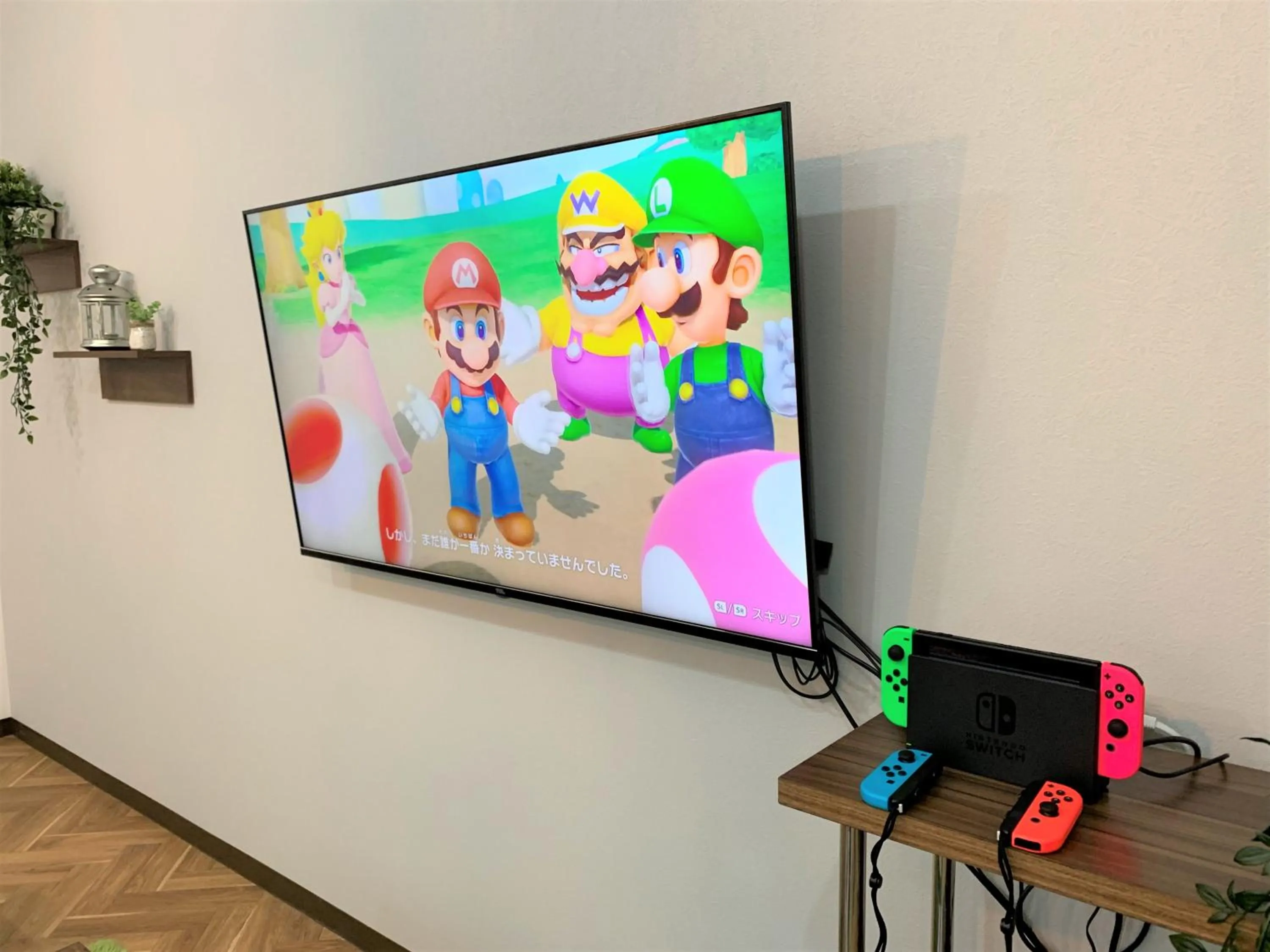 TV and multimedia in Nao's House USJ 一軒家貸切