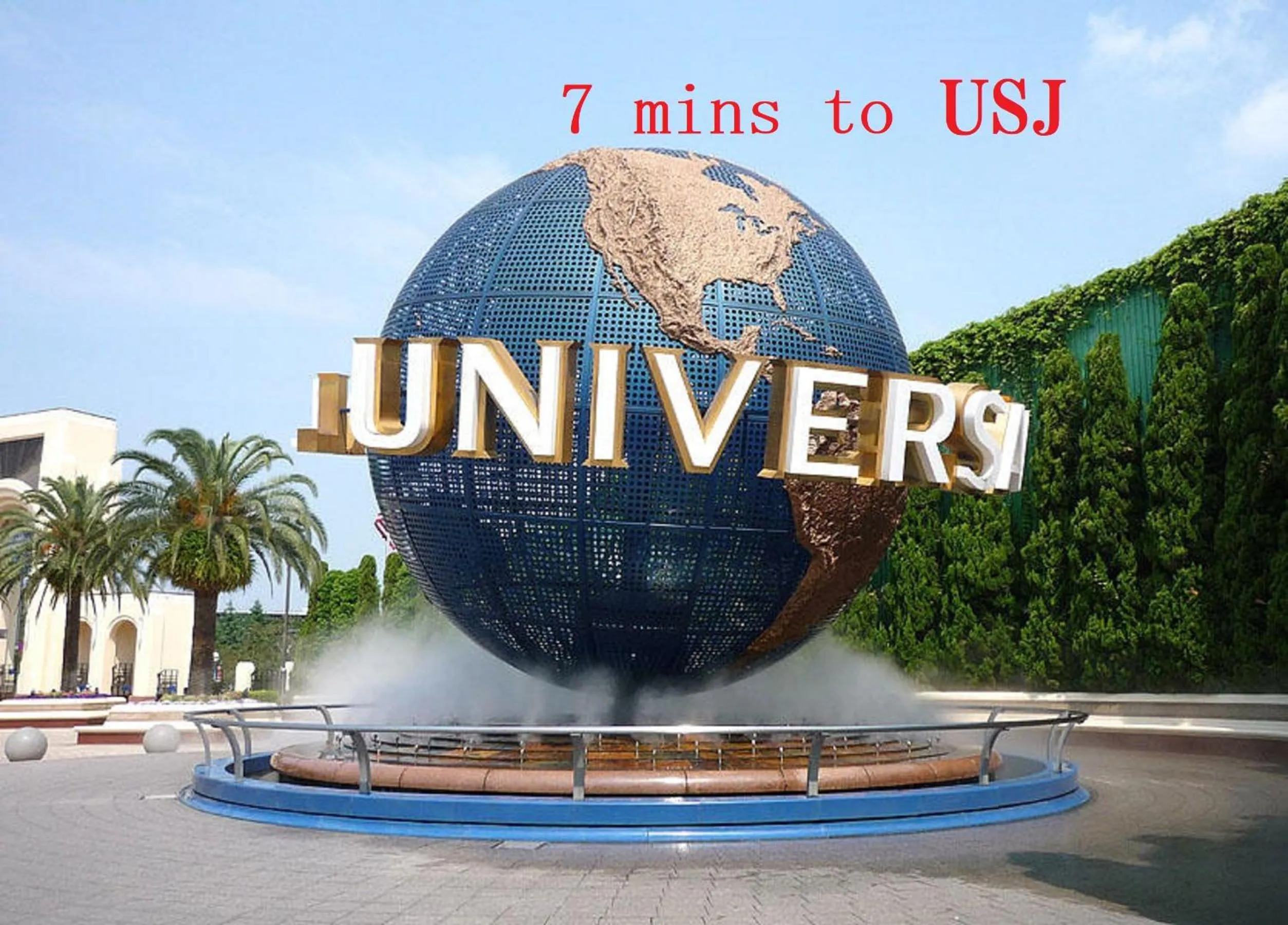 Nearby landmark in Nao's House USJ 一軒家貸切