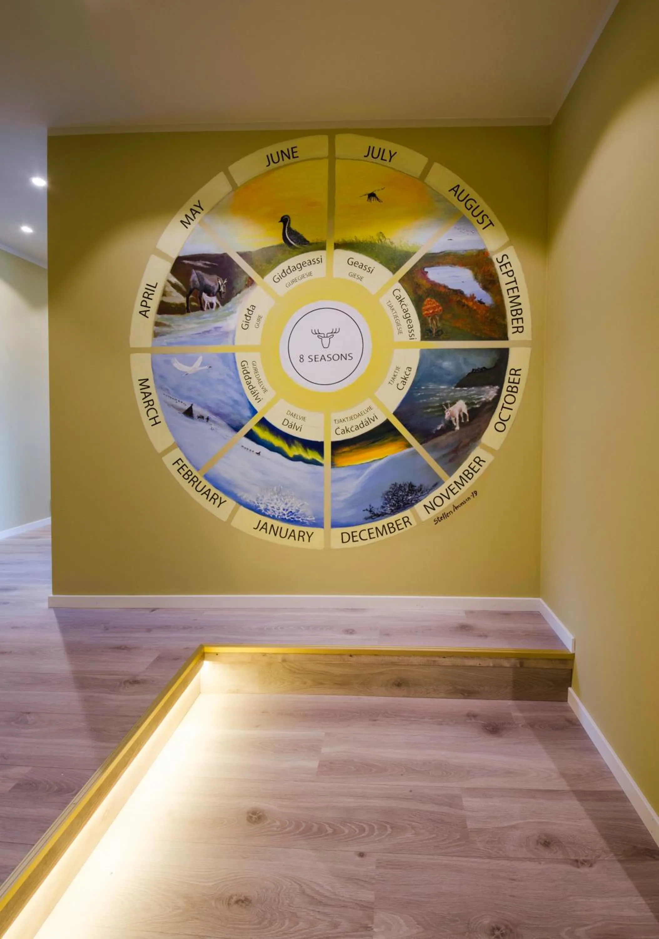 Decorative detail in 8 Seasons Hotel