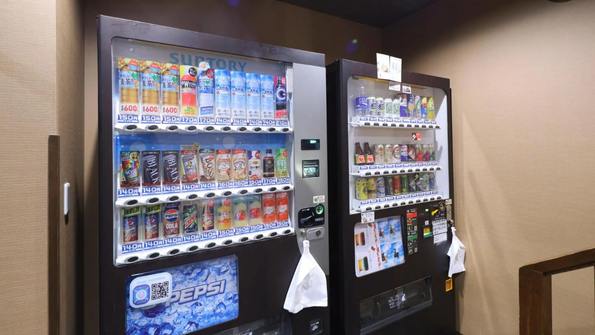 vending machine in Dormy Inn Mishima
