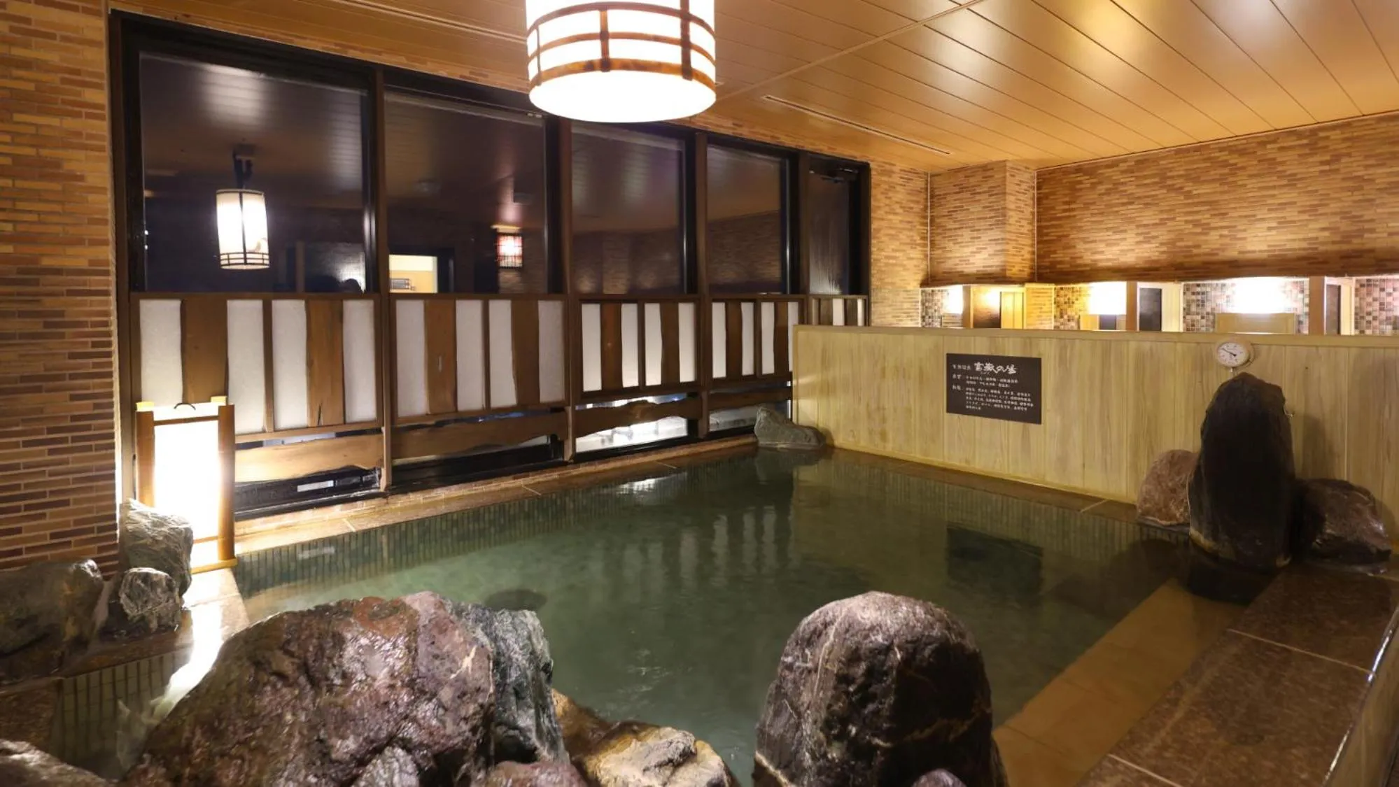 Hot Spring Bath in Dormy Inn Mishima