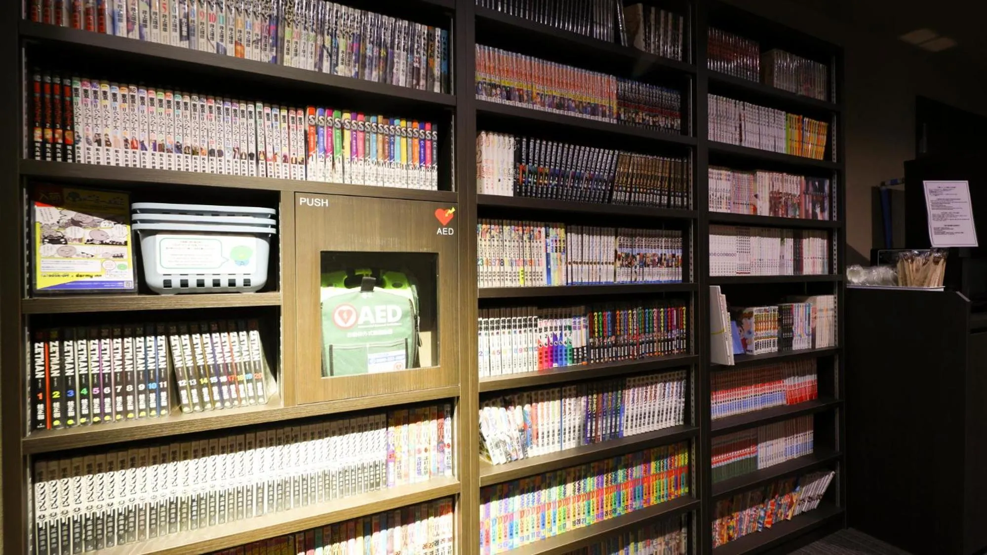 Area and facilities in Dormy Inn Mishima