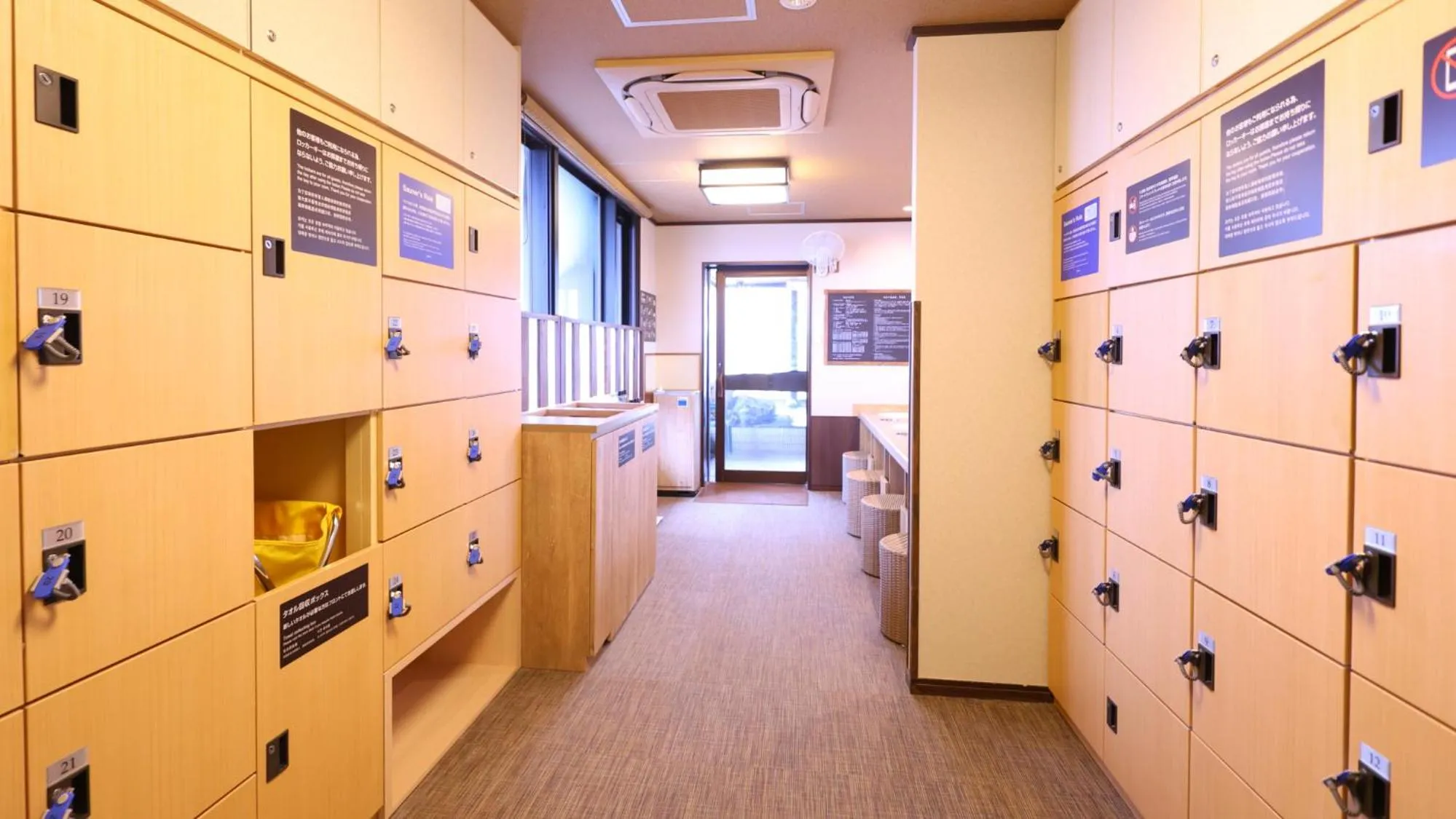 Public Bath in Dormy Inn Mishima
