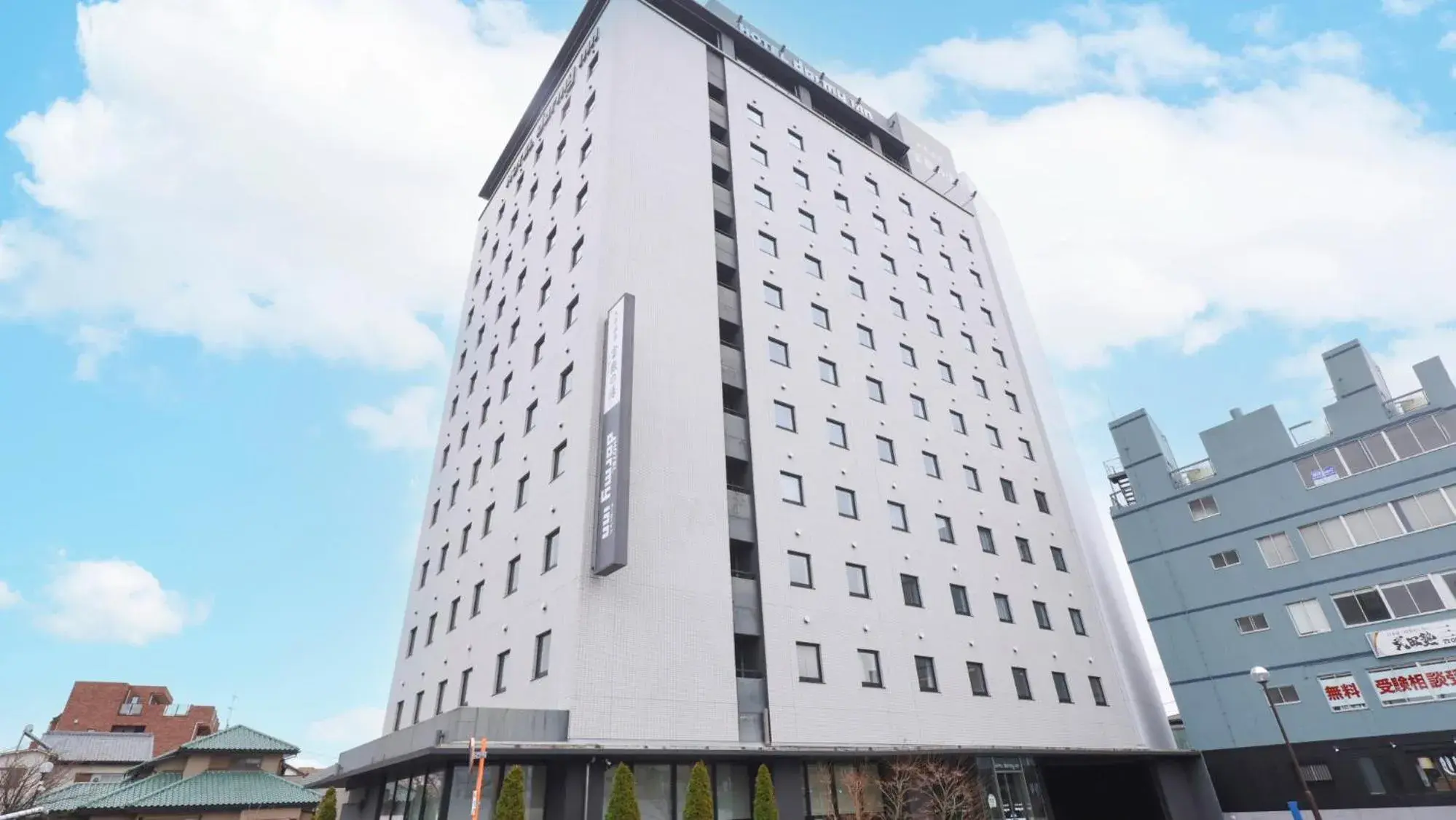 Property building in Dormy Inn Mishima Property building in Dormy Inn Mishima