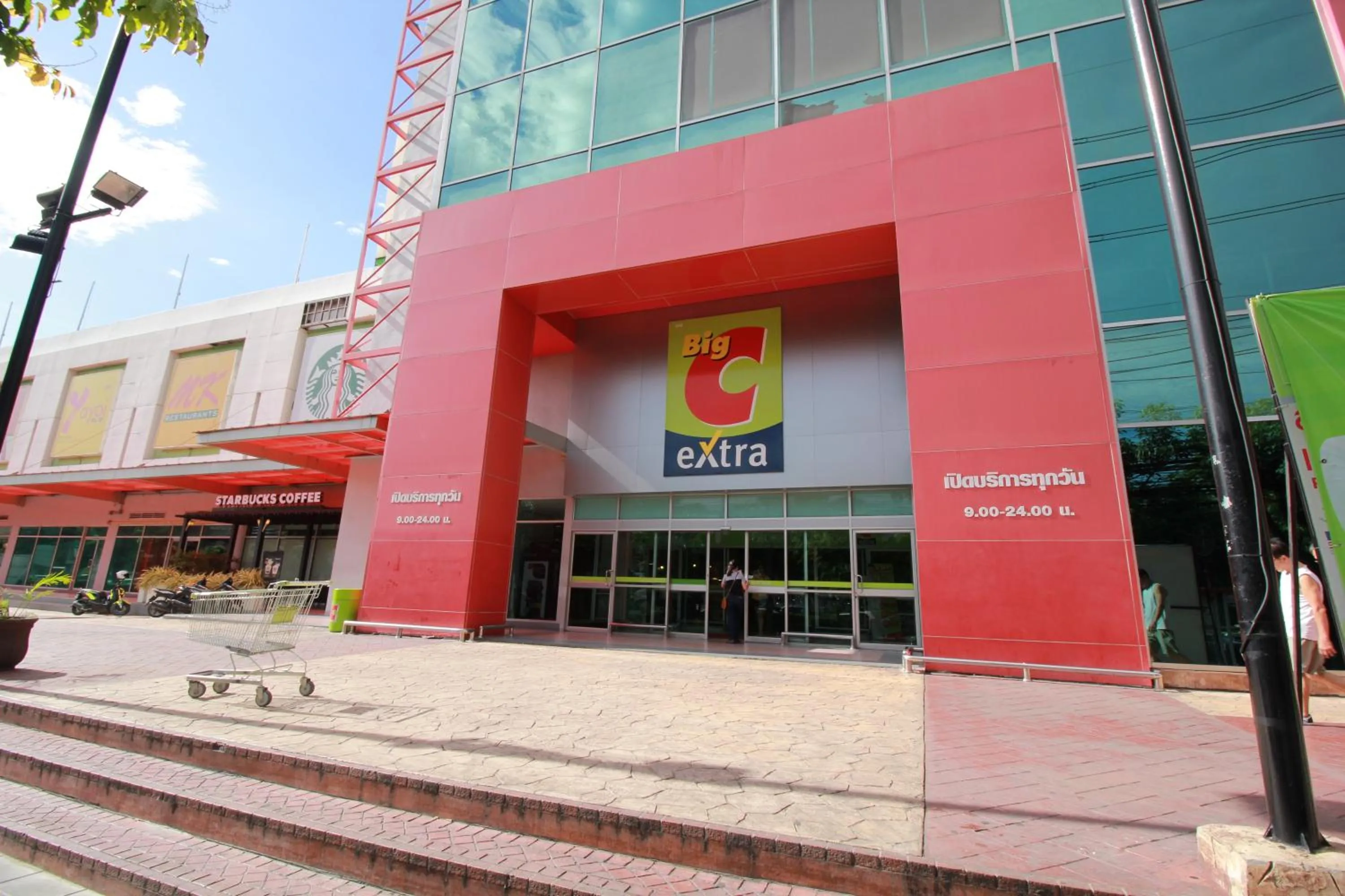 Nearby landmark in Jasmine Grande Residence