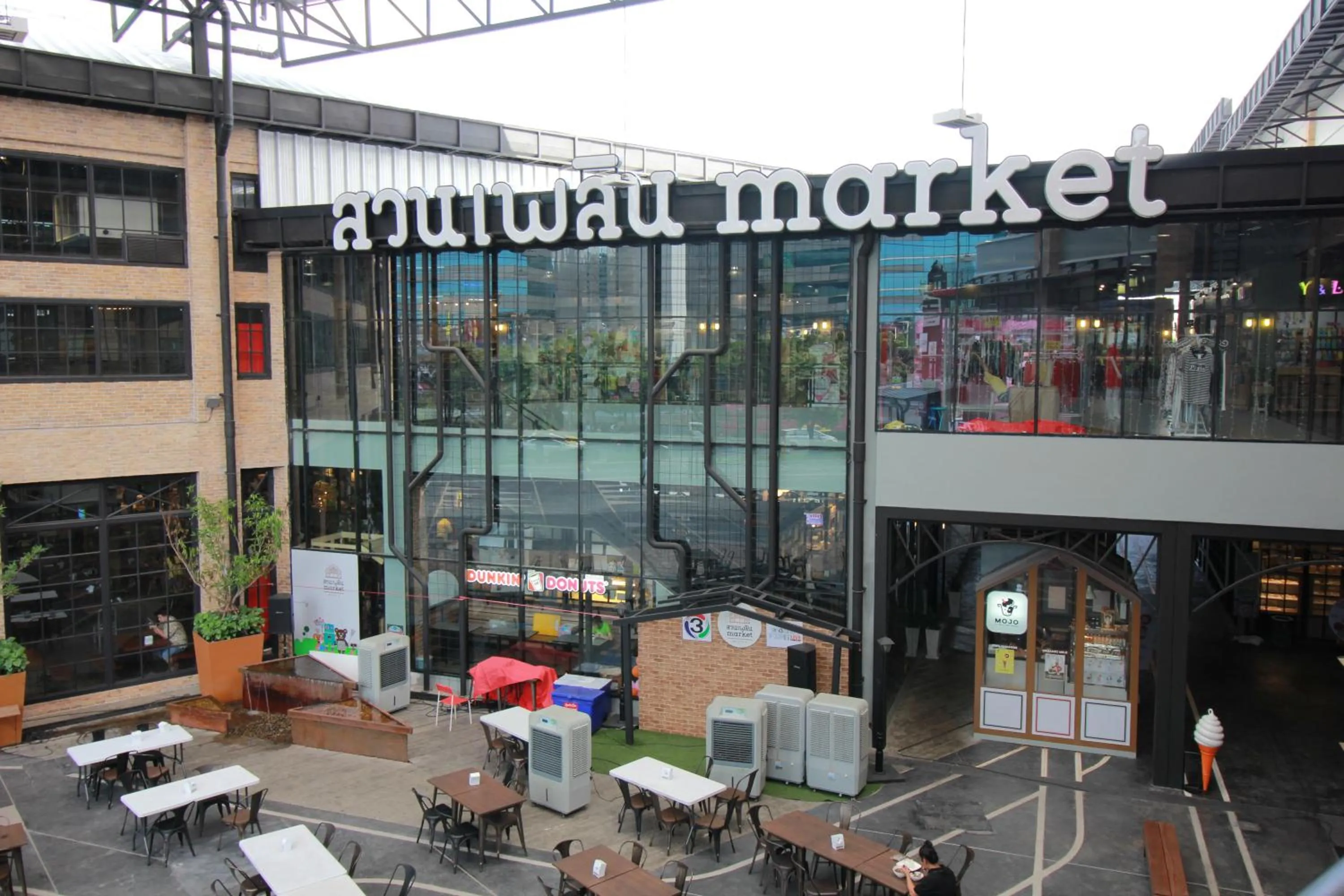 Off site in Jasmine Grande Residence