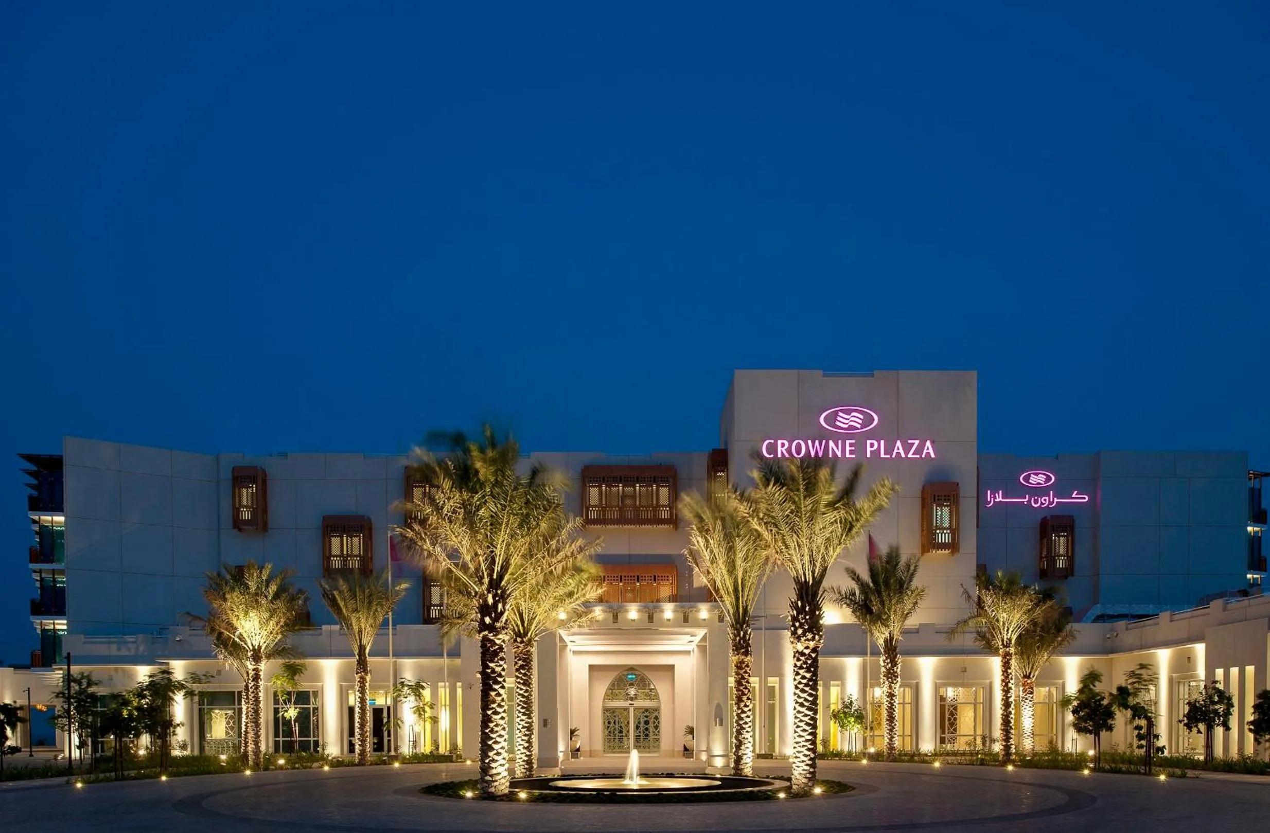 Property building in Crowne Plaza Duqm by IHG
