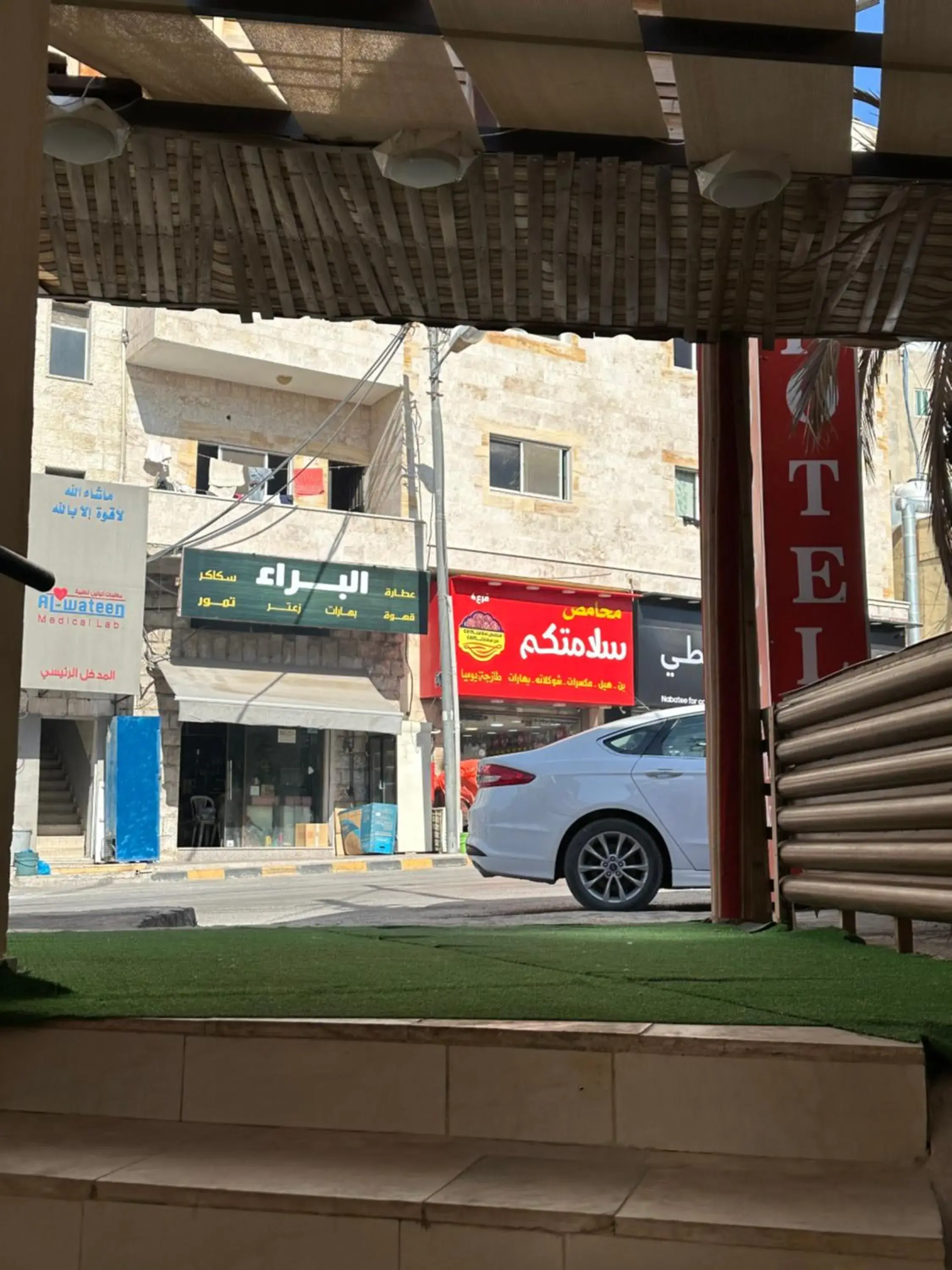 Property building in Petra Town Check-Inn Property building in Petra Town Check-Inn