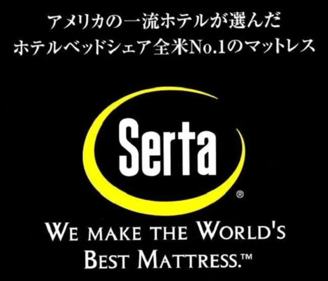 Other in BEPPU RIKYU