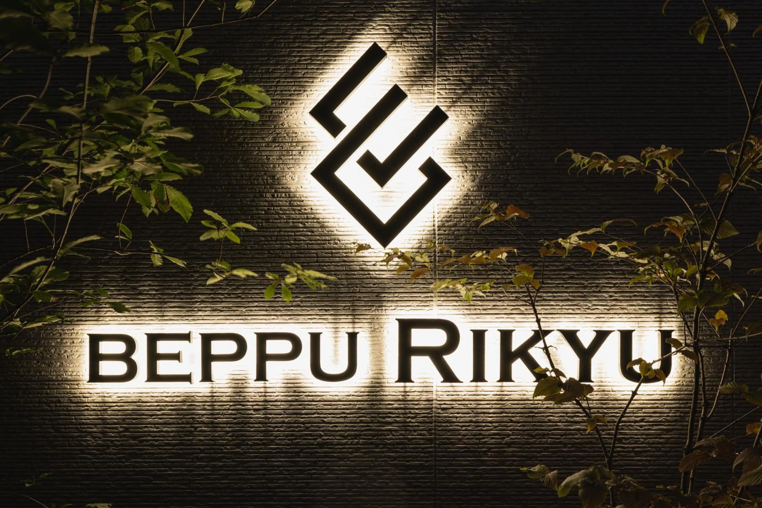 Logo/Certificate/Sign in BEPPU RIKYU